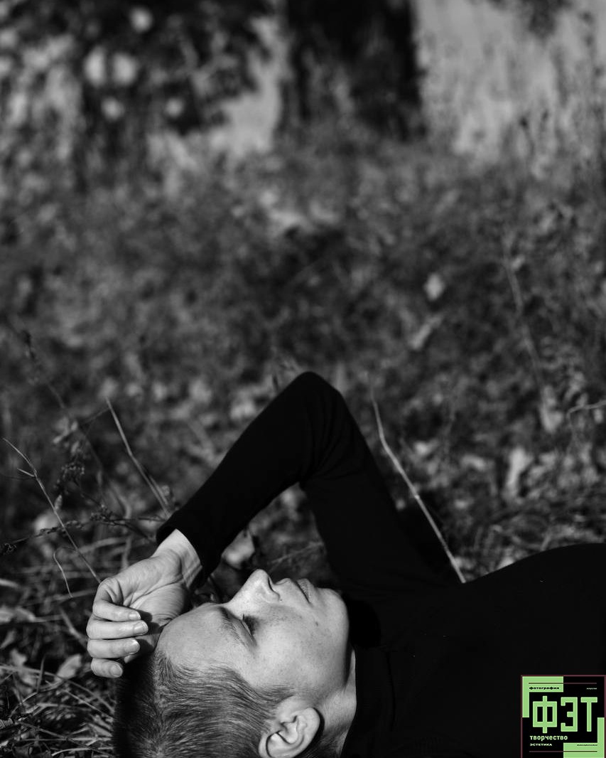 ФЭТ: Фотография Эстетика Творчество. 26.10.2025. Наталья Жукова. Курсы фотографии