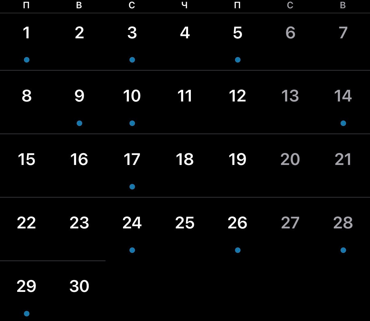 Даты. Виктория Кутуева Фотограф Санкт-Петербург