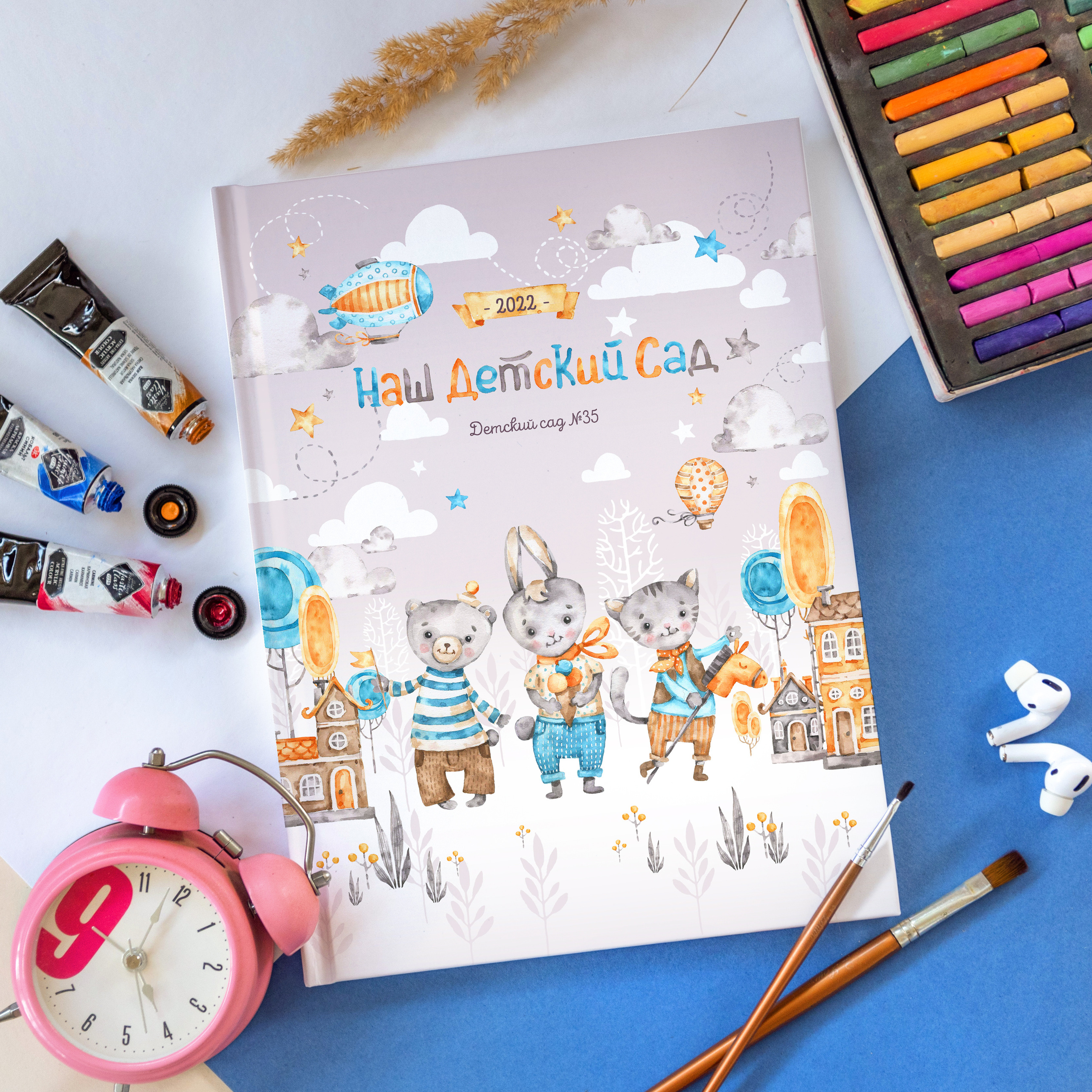 Дизайны для детского сада. Выпускные альбомы в Москве фотограф Алина Пащук