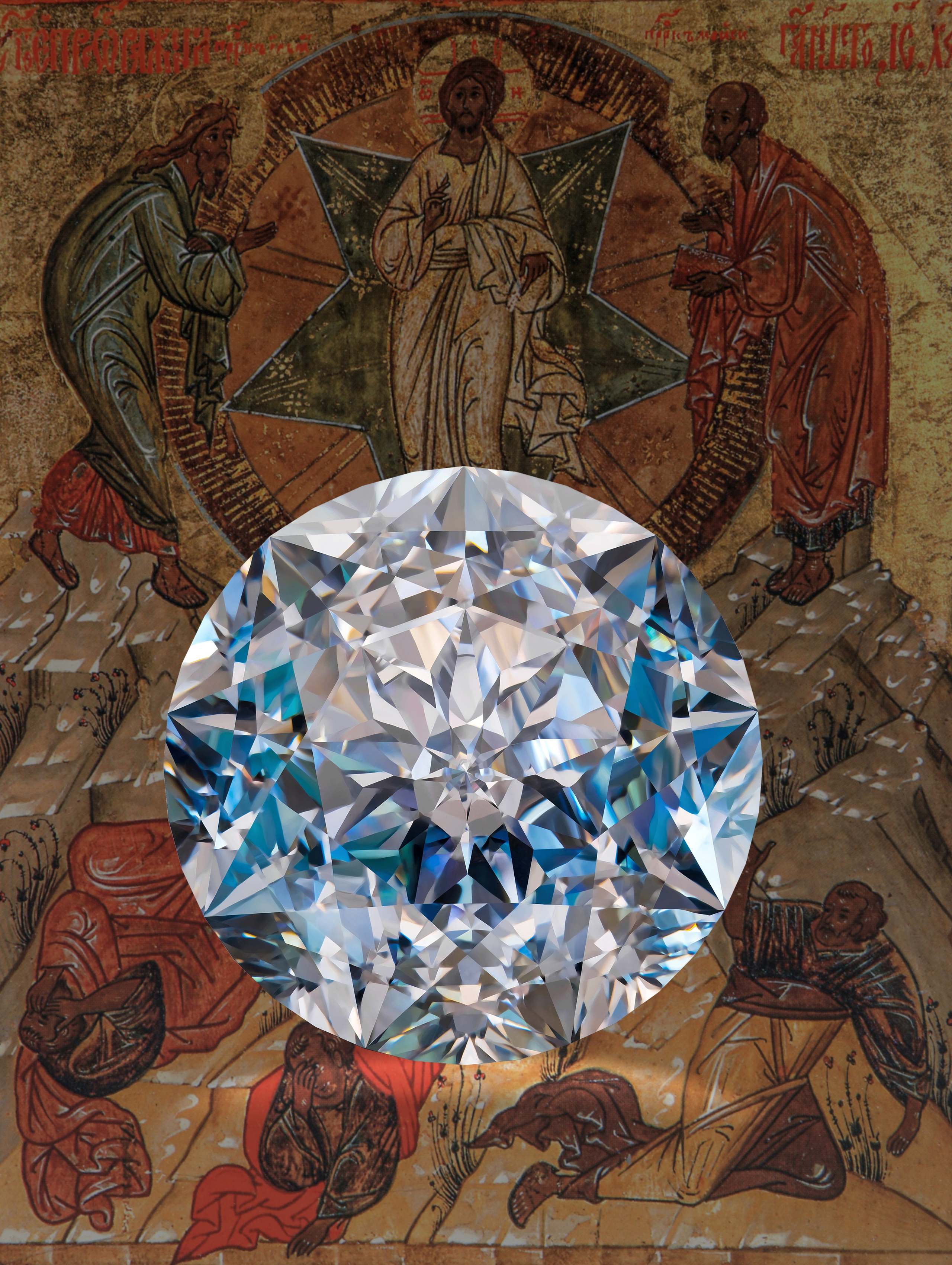 Коллекция «Путь Спасителя»: сила и вера.