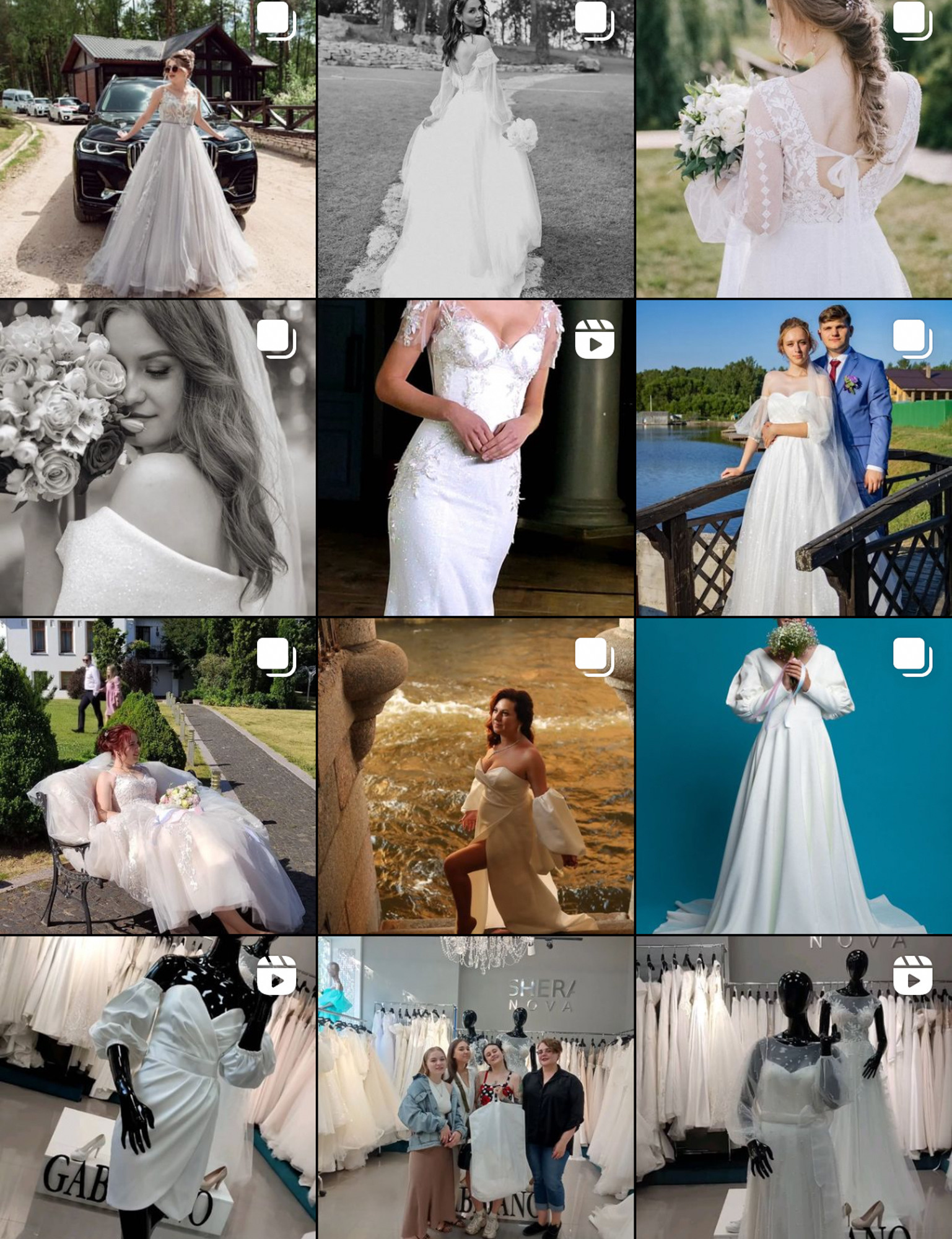 Для бизнеса