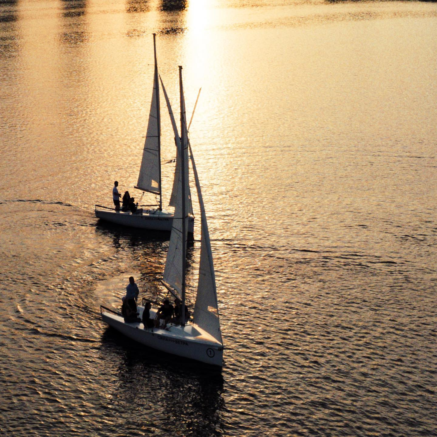 Парусные выходные. Сила ветра. Нижний Новгород. 2021.