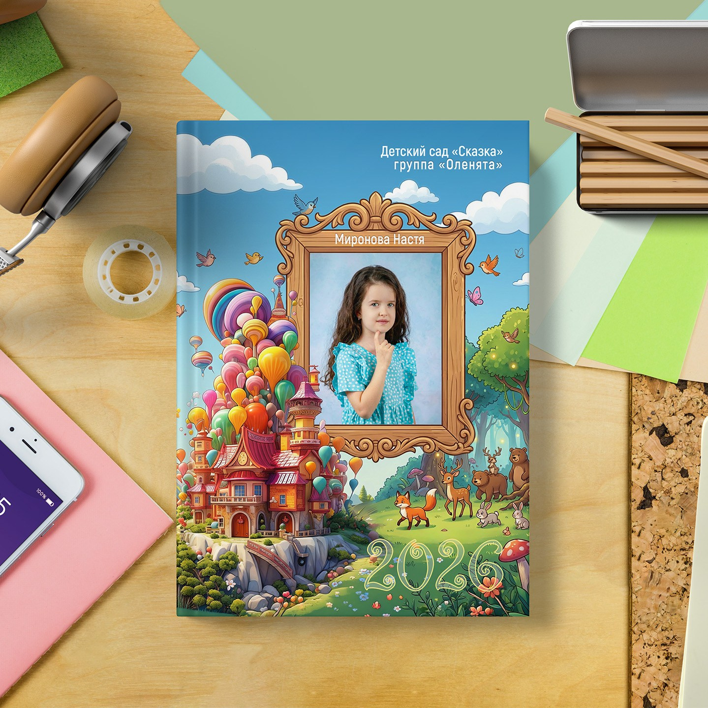 Выпускные альбомы для детского сада. Выпускные фотоальбомы в Нижнем Новгороде — OSTFOTO студия