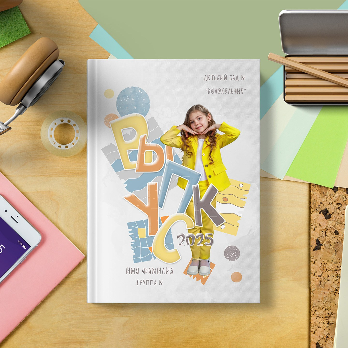 Стоимость выпускных альбомов. Выпускные фотоальбомы в Нижнем Новгороде — OSTFOTO студия