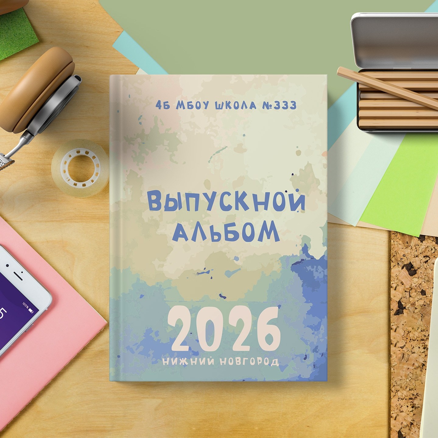 Недорогие фотоальбомы для выпускников начальной школы