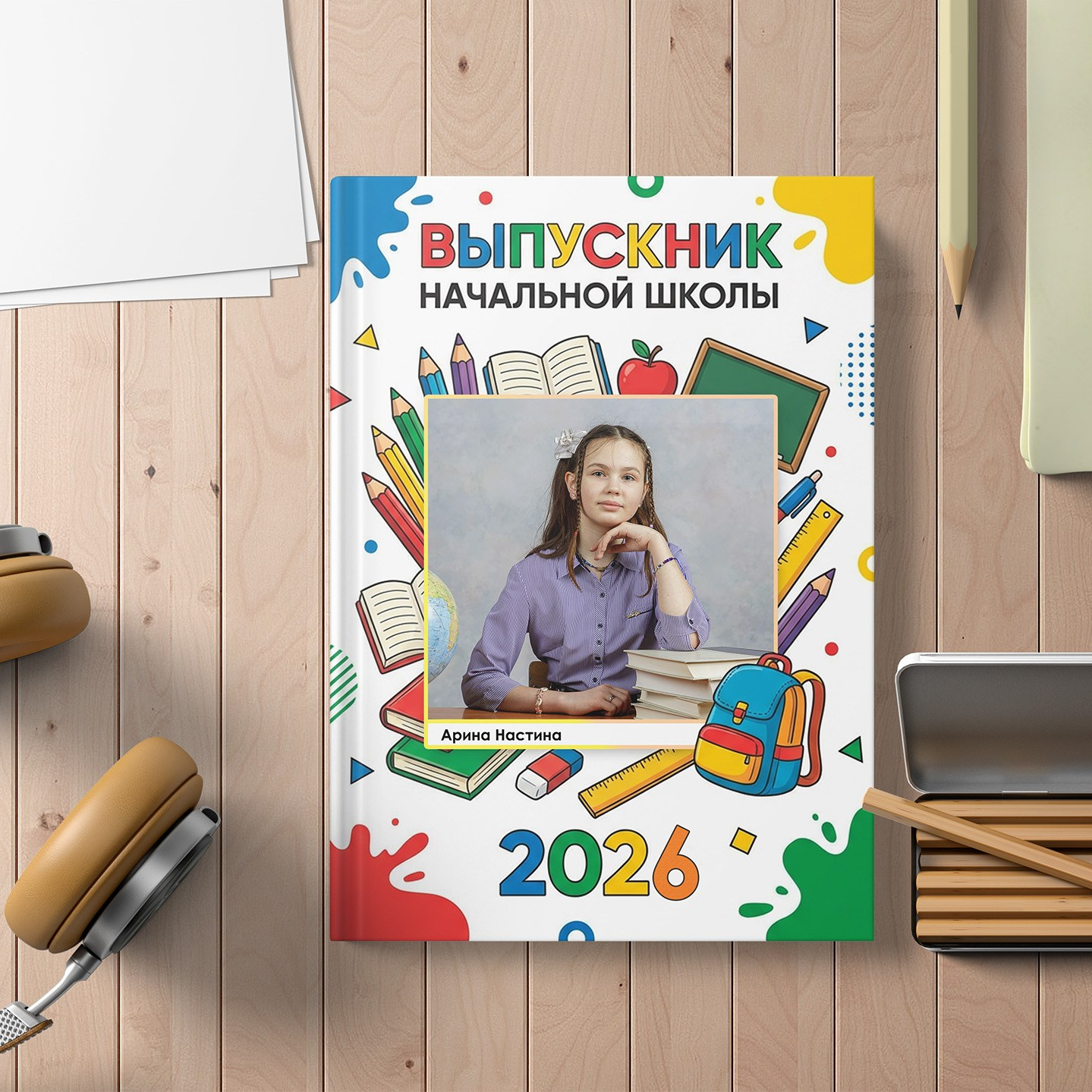 Недорогие фотоальбомы для выпускников начальной школы