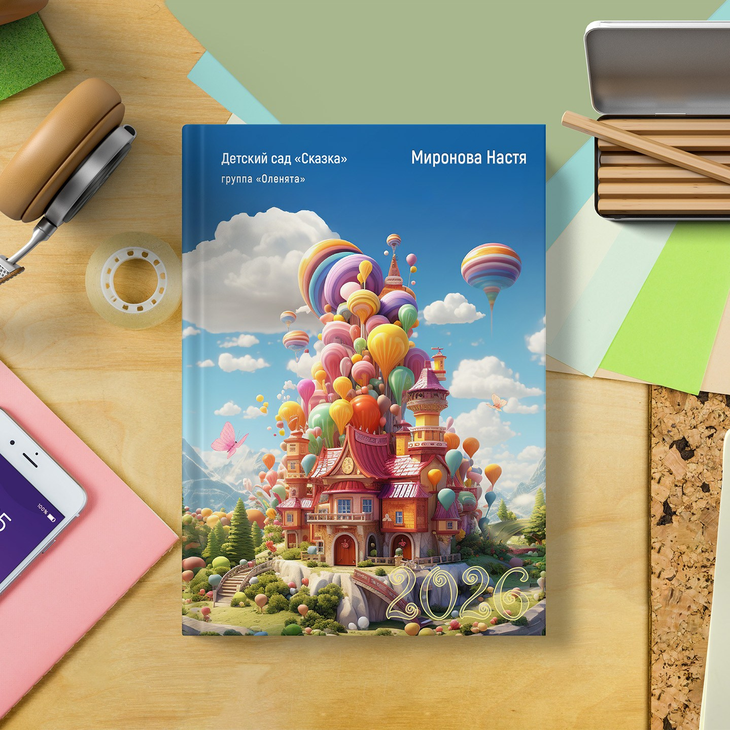 Выпускные альбомы для детского сада. Выпускные фотоальбомы в Нижнем Новгороде — OSTFOTO студия
