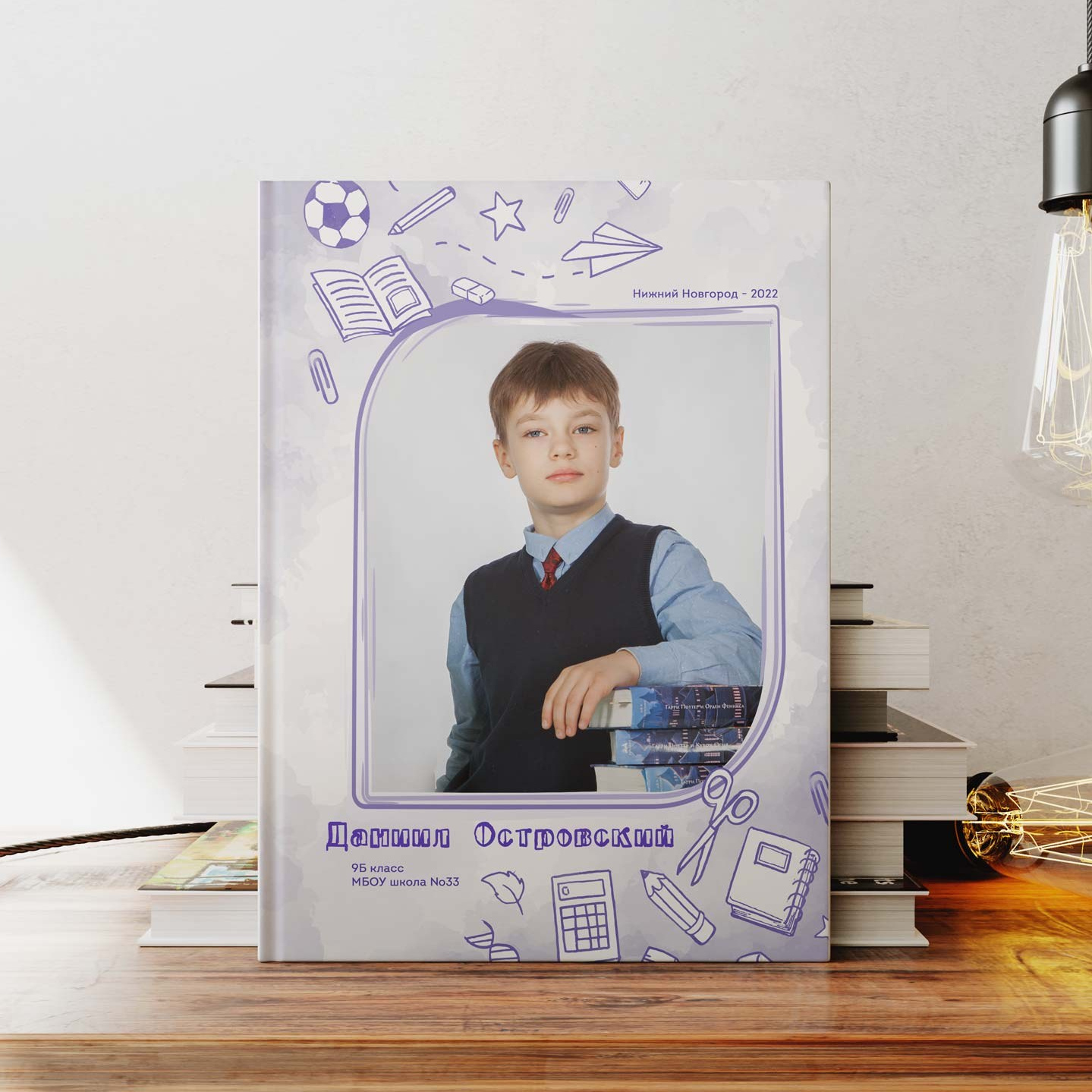 Яркие фотоальбомы для выпускников начальной школы