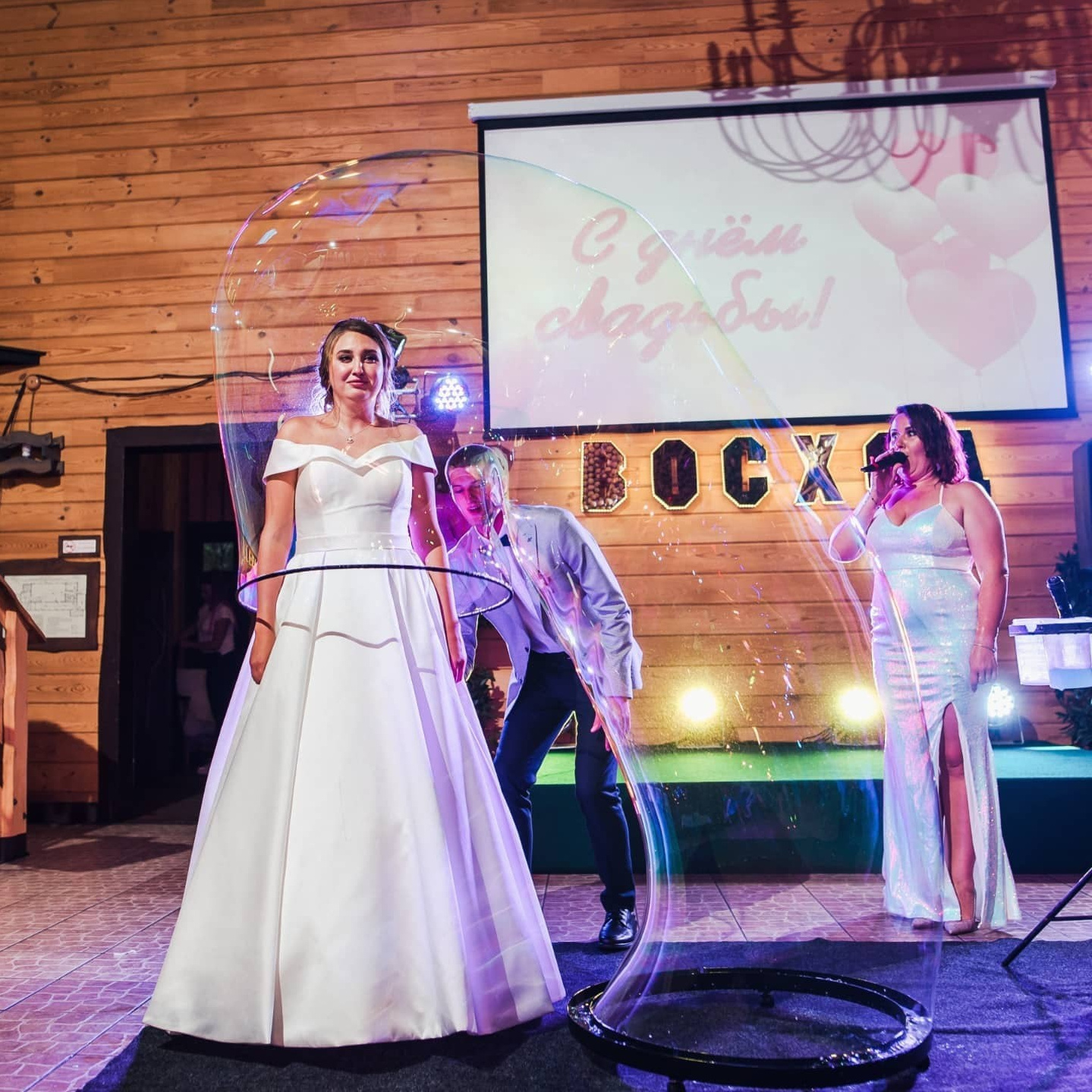 Шоу мыльных пузырей. Kozyreva-show