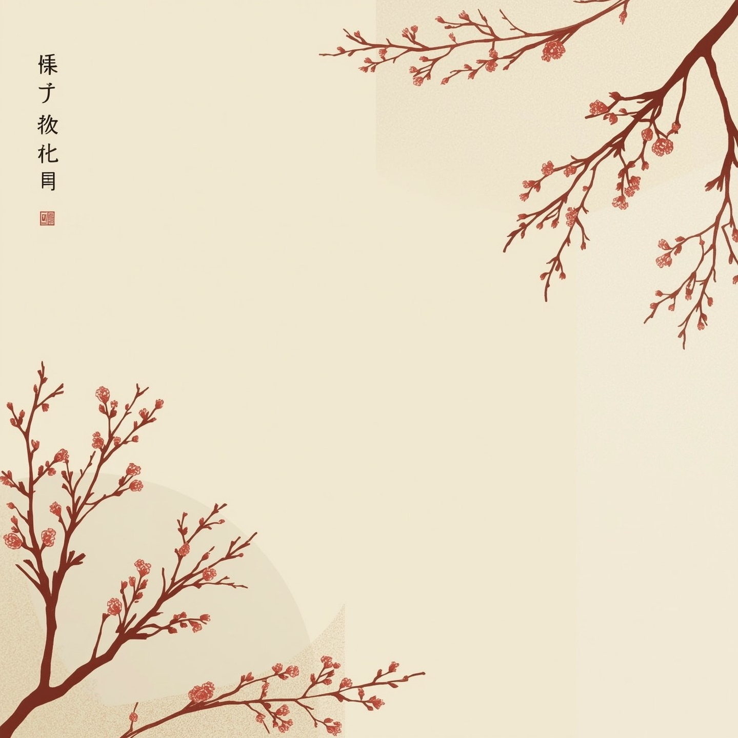 Александр Николаевич — Частный Преподаватель