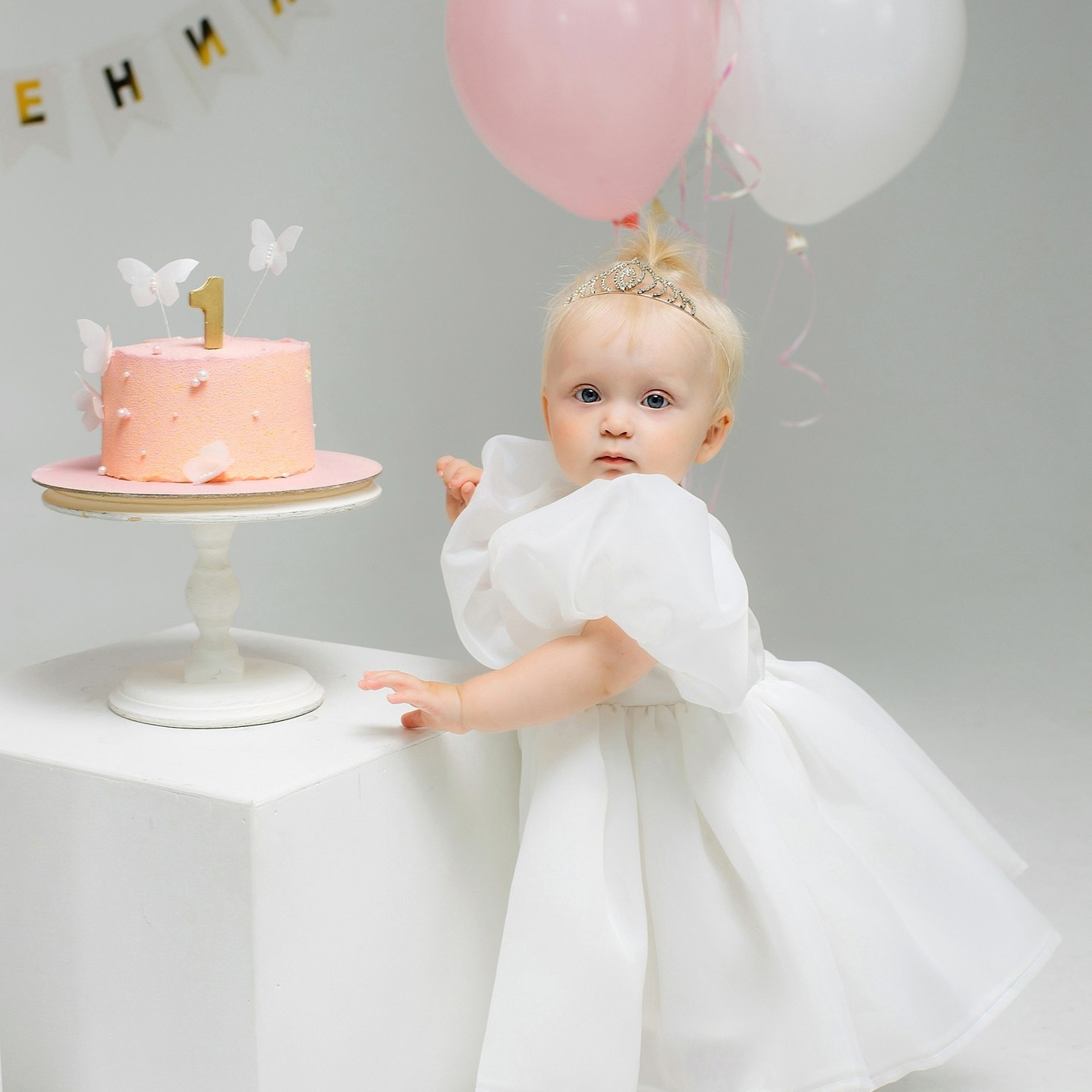 Условия работы и прайс. Семейный и детский фотограф в Стерлитамаке Разина Рахмангулова