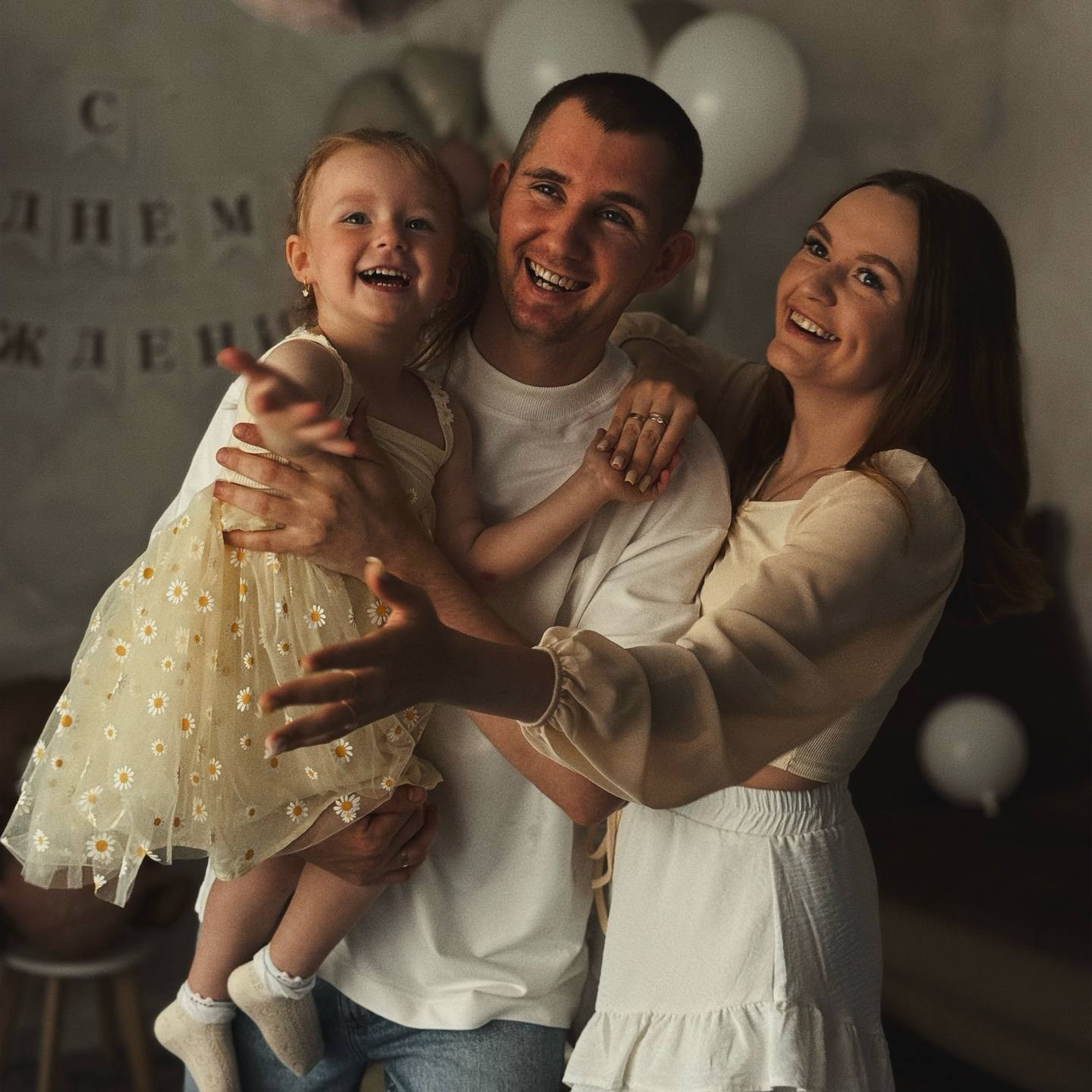 Фотограф Курган | Дарья Брусницина