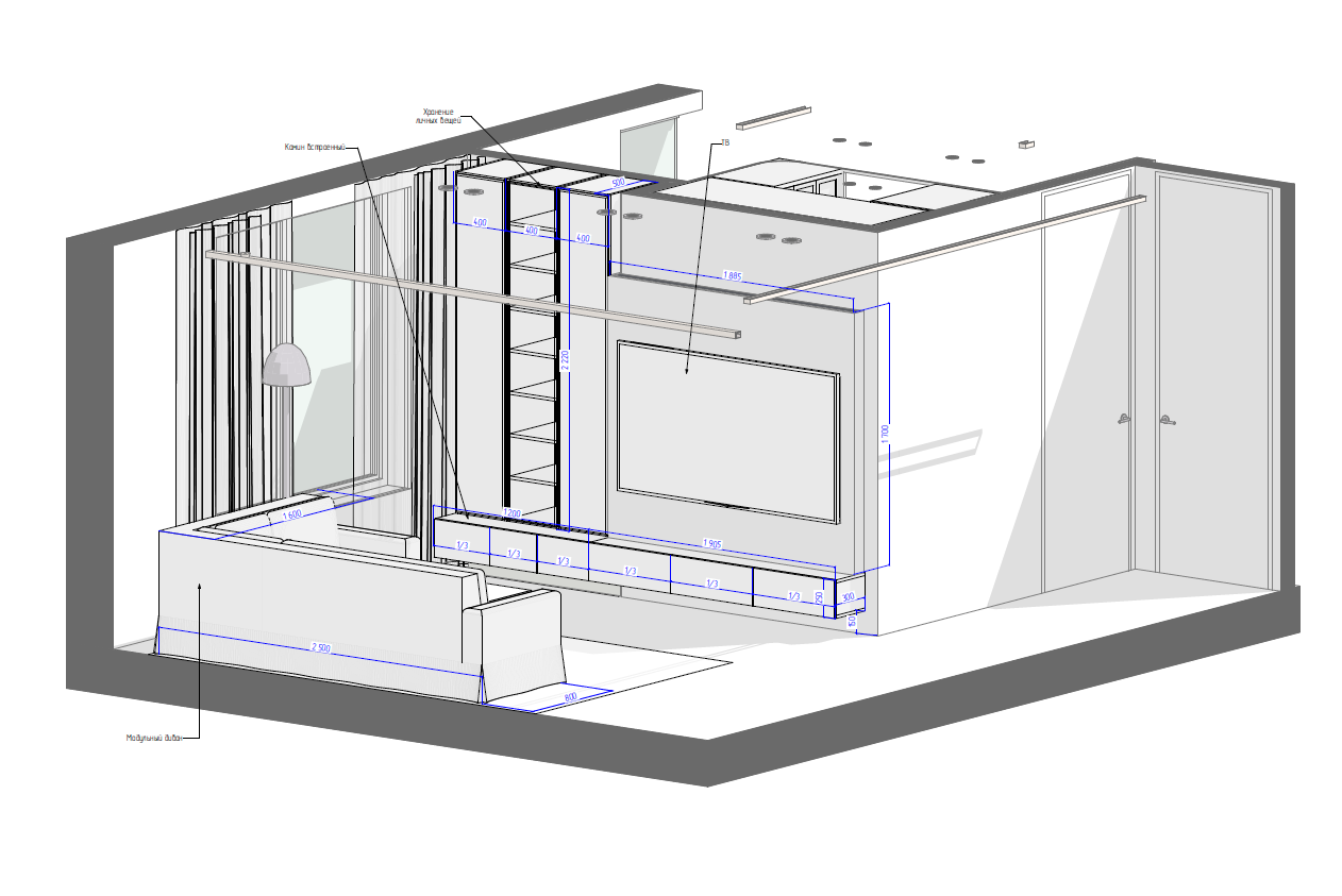 Студия дизайна интерьера ESLI.BURO