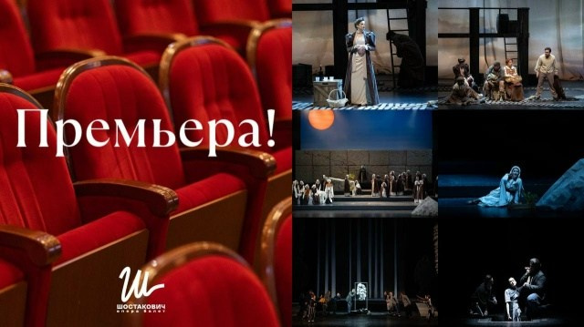 Пресса. Мария Дашунина