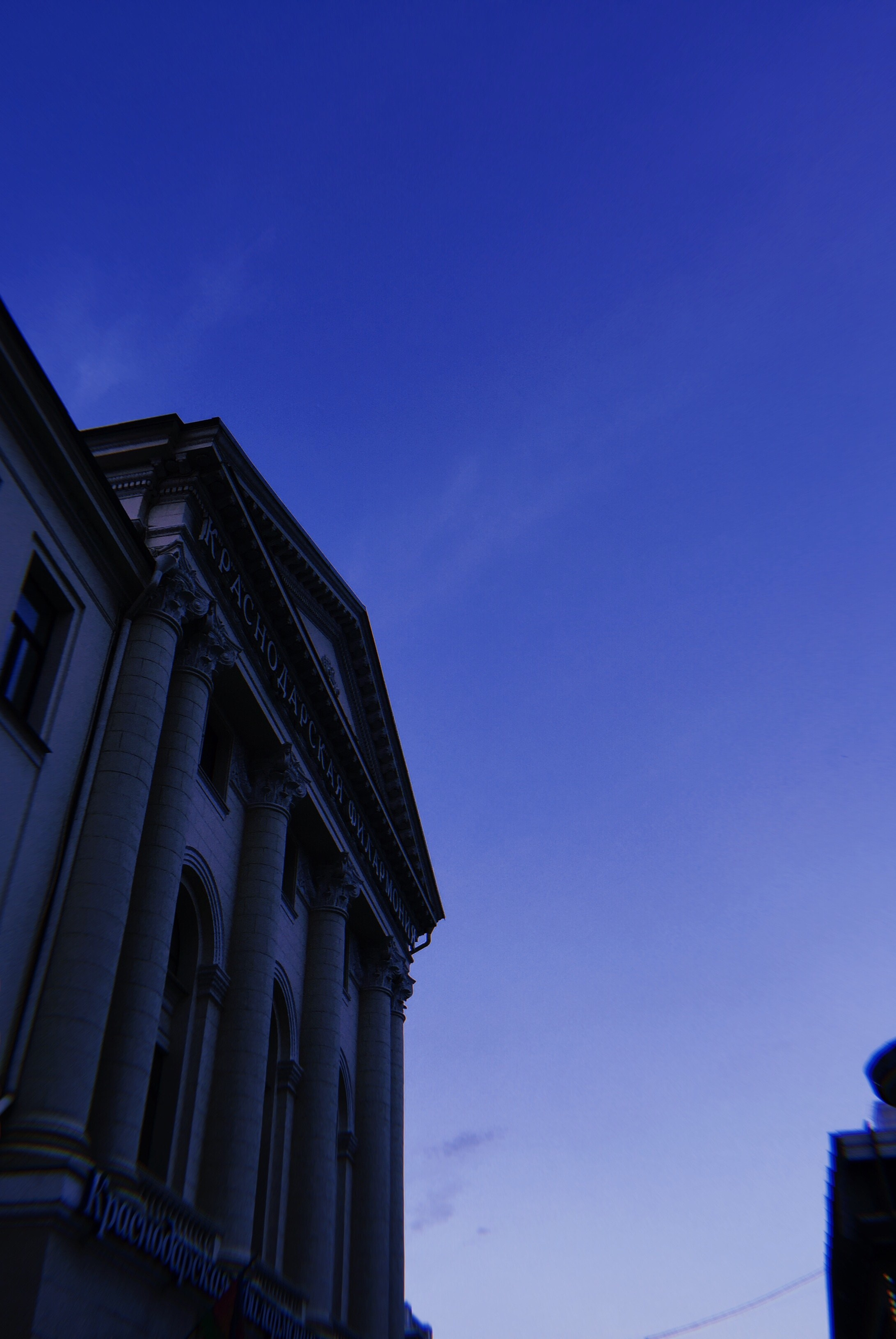 Andromedan Machine. Портретный фотограф в Новосибирске Мадина Елеусизова