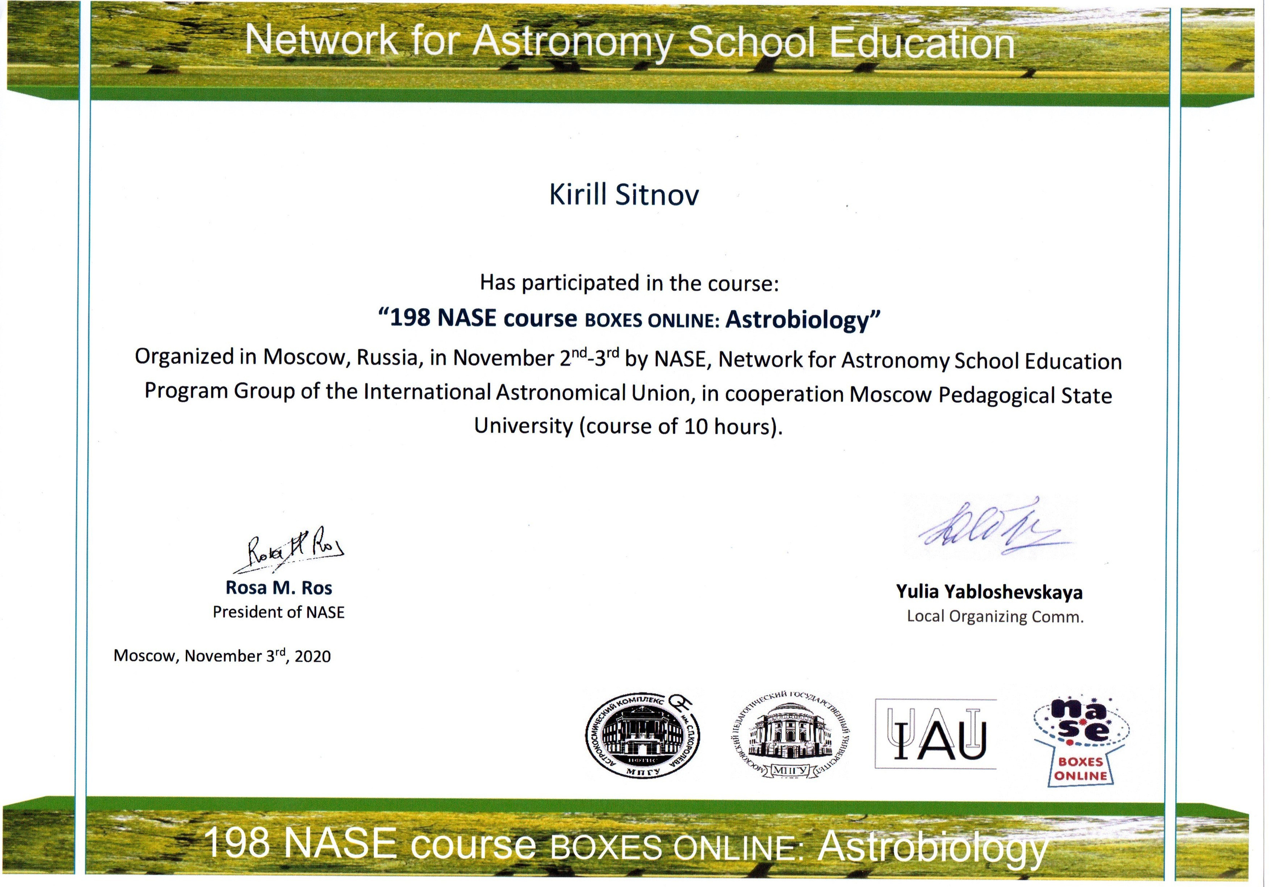 Награды и научная работа. RedGeek — blogger and expert in education and IT Kirill Sitnov