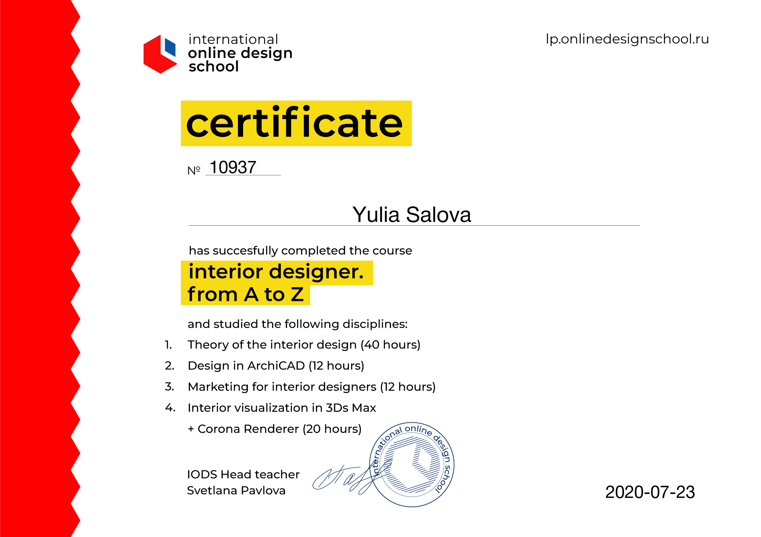 Контакты. 3D Elf — Interior Design and Visualization. Yulia Salova