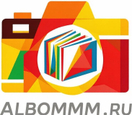 albommm.ru