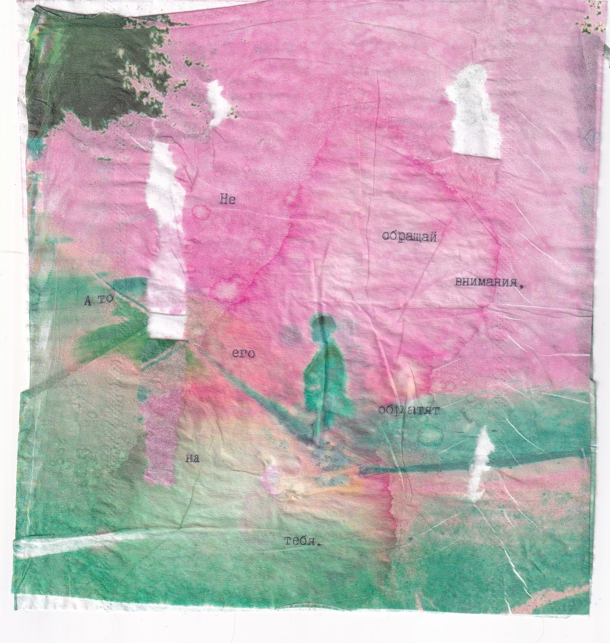 Изнанка. Visual artist Irina Heinz