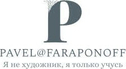 faraponoff.ru
