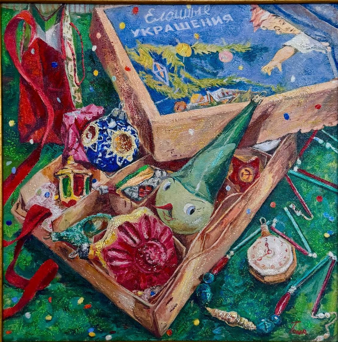 «В ожидании чуда». Home Decor