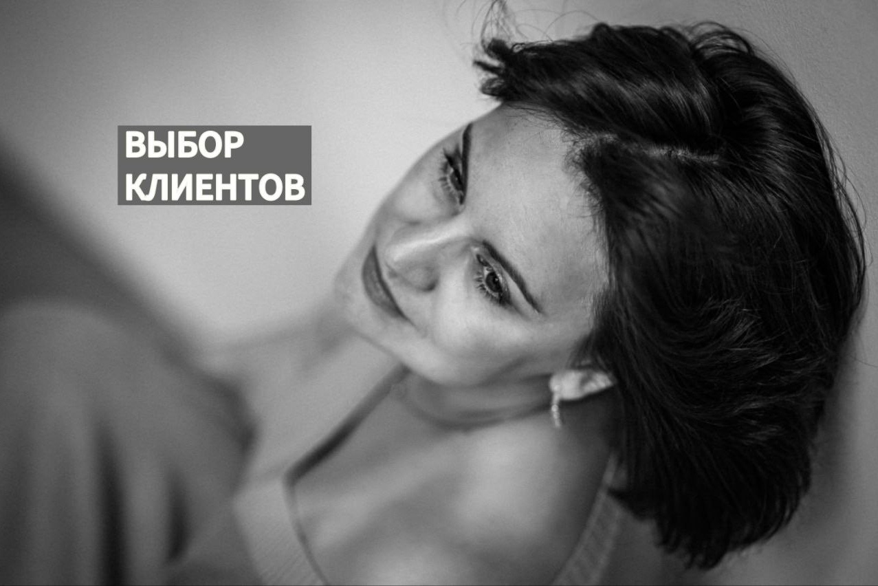 Услуги цены стоимость. Юлия Строганова. Фотограф. Москва