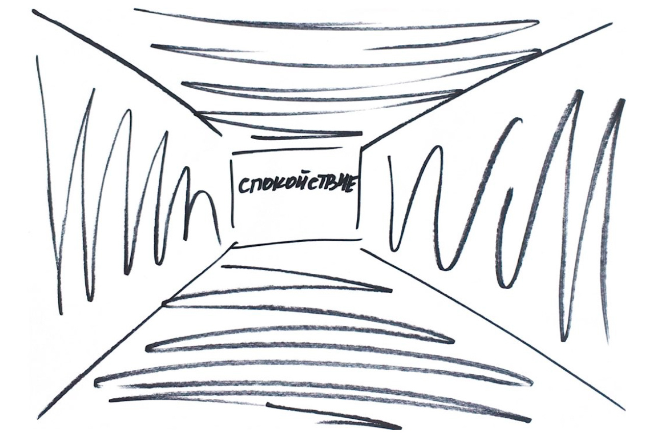 Валерия. Polina Soyref, portrait photographer