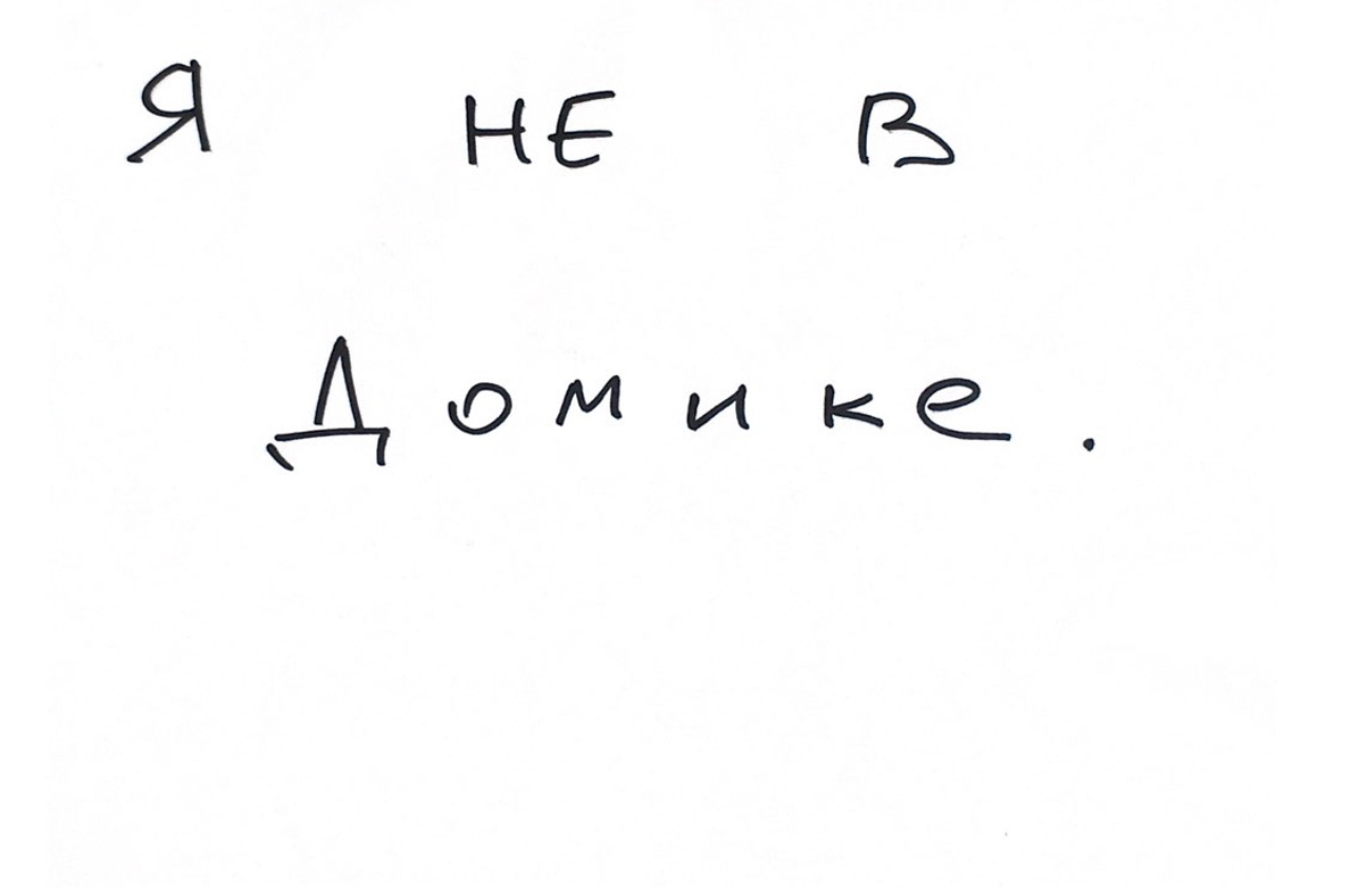 Tanya. Polina Soyref, portrait photographer