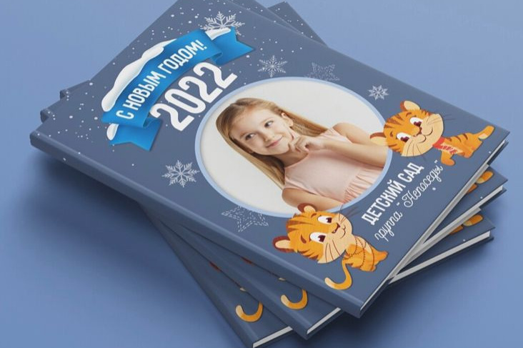 Фотограф Ирина Беляева в Томске