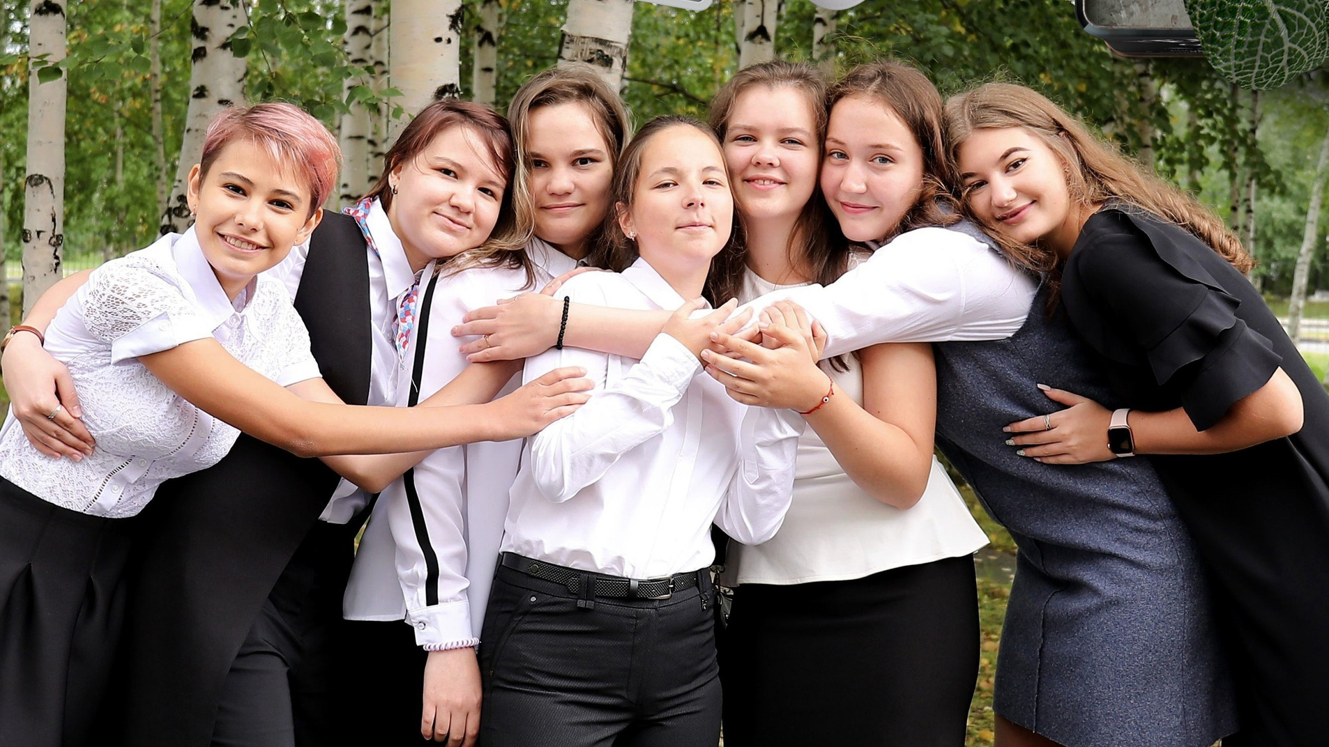 Стоимость. Главная