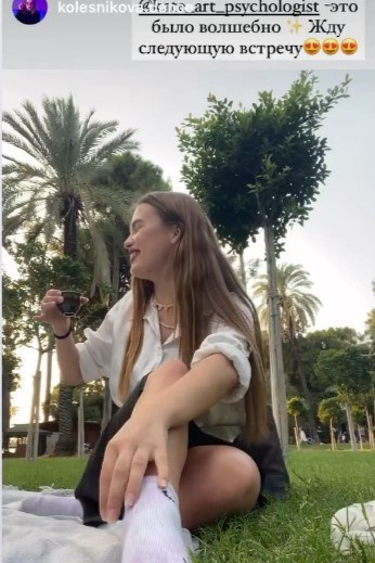 Отзывы клиентов