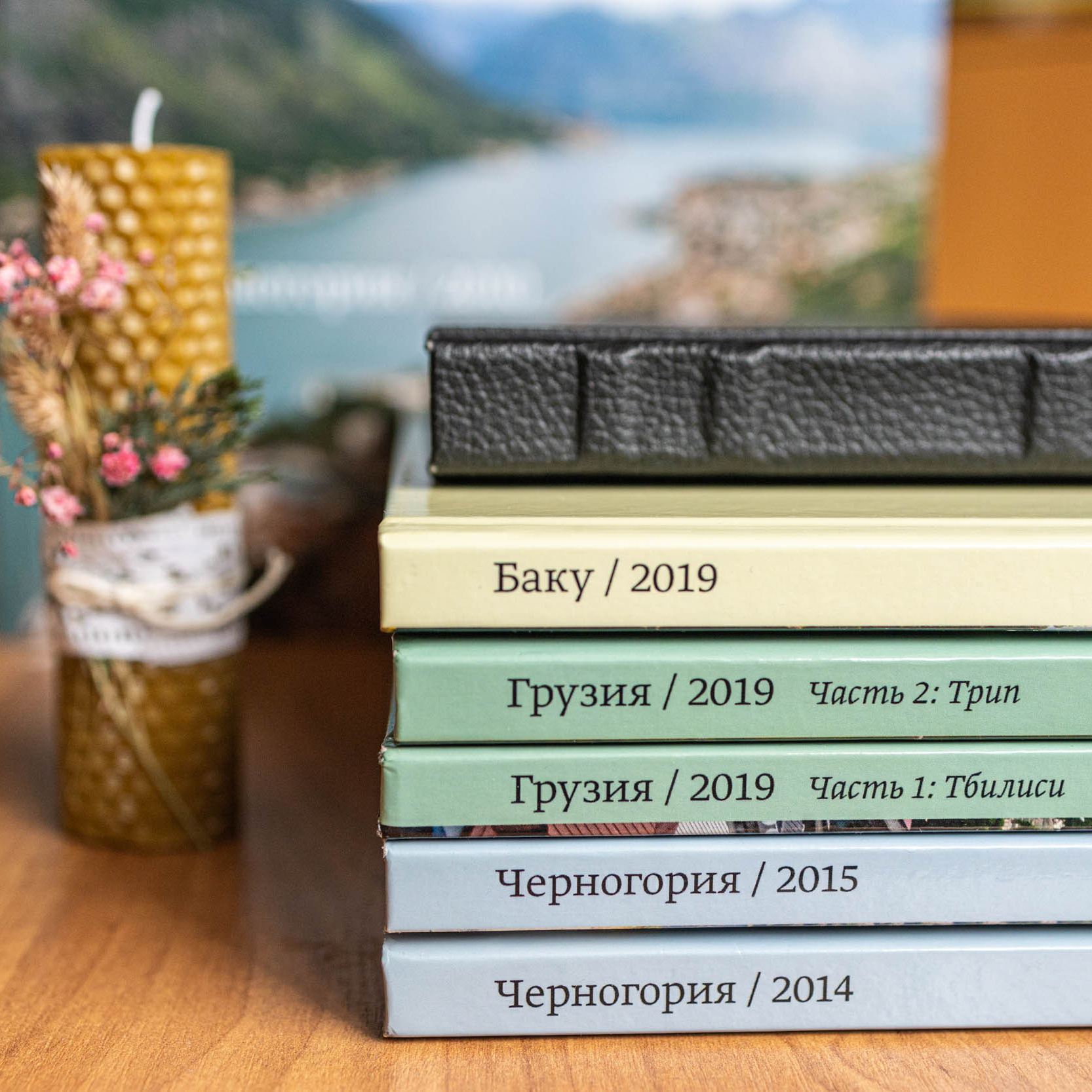 Фотокниги. Фотограф Тимур Биктимеров: портреты, репортажи, фотокниги