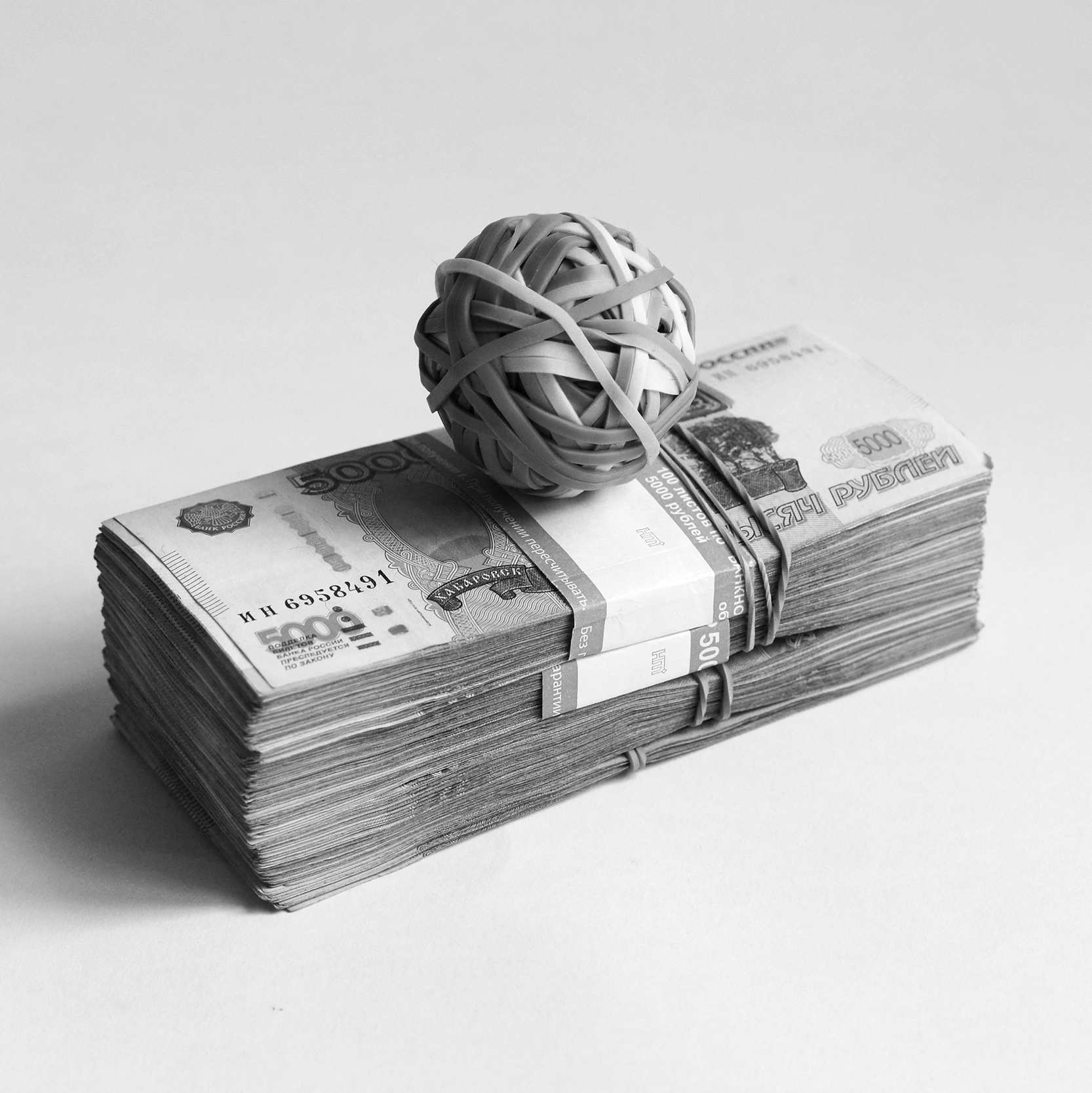 Выставка ''Вещь № 4'' с 26 августа по 26 октября 2020 года