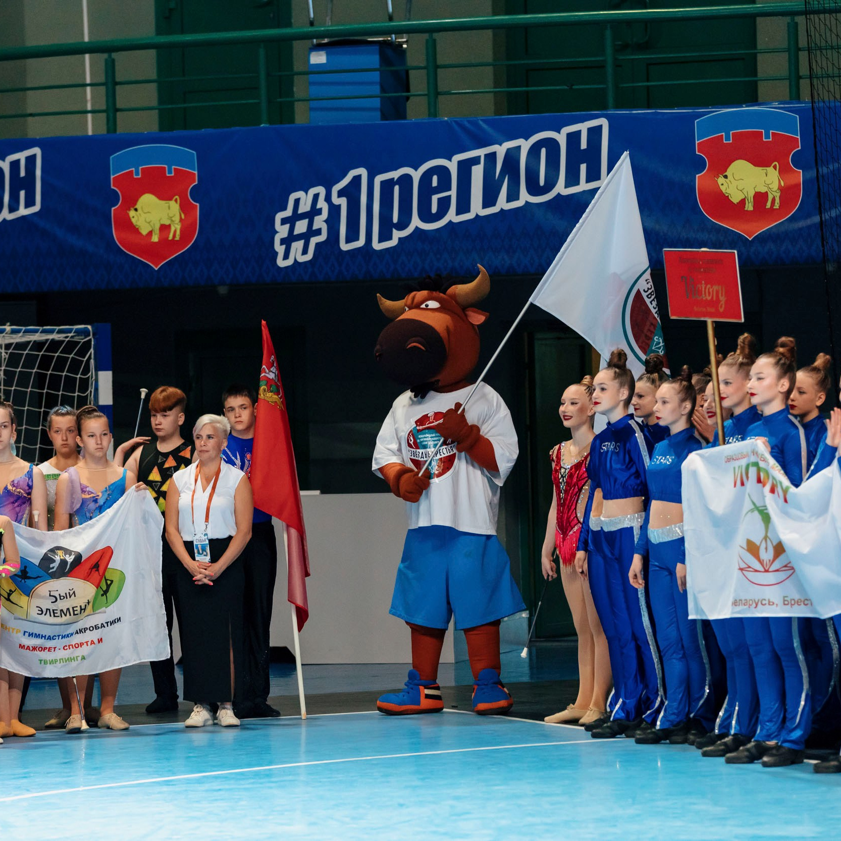 Звезды Берестья. Спортивный фотограф Александр Васильев. RG и AGG