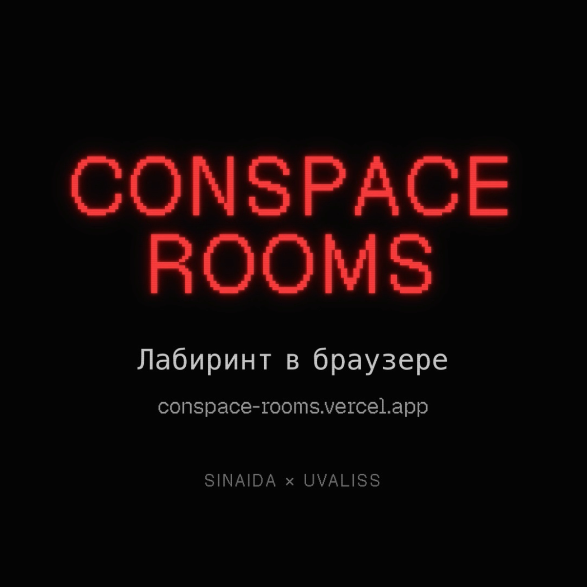 АКТУАЛЬНЫЕ НОВОСТИ. Uvaliss | ALISA FEER