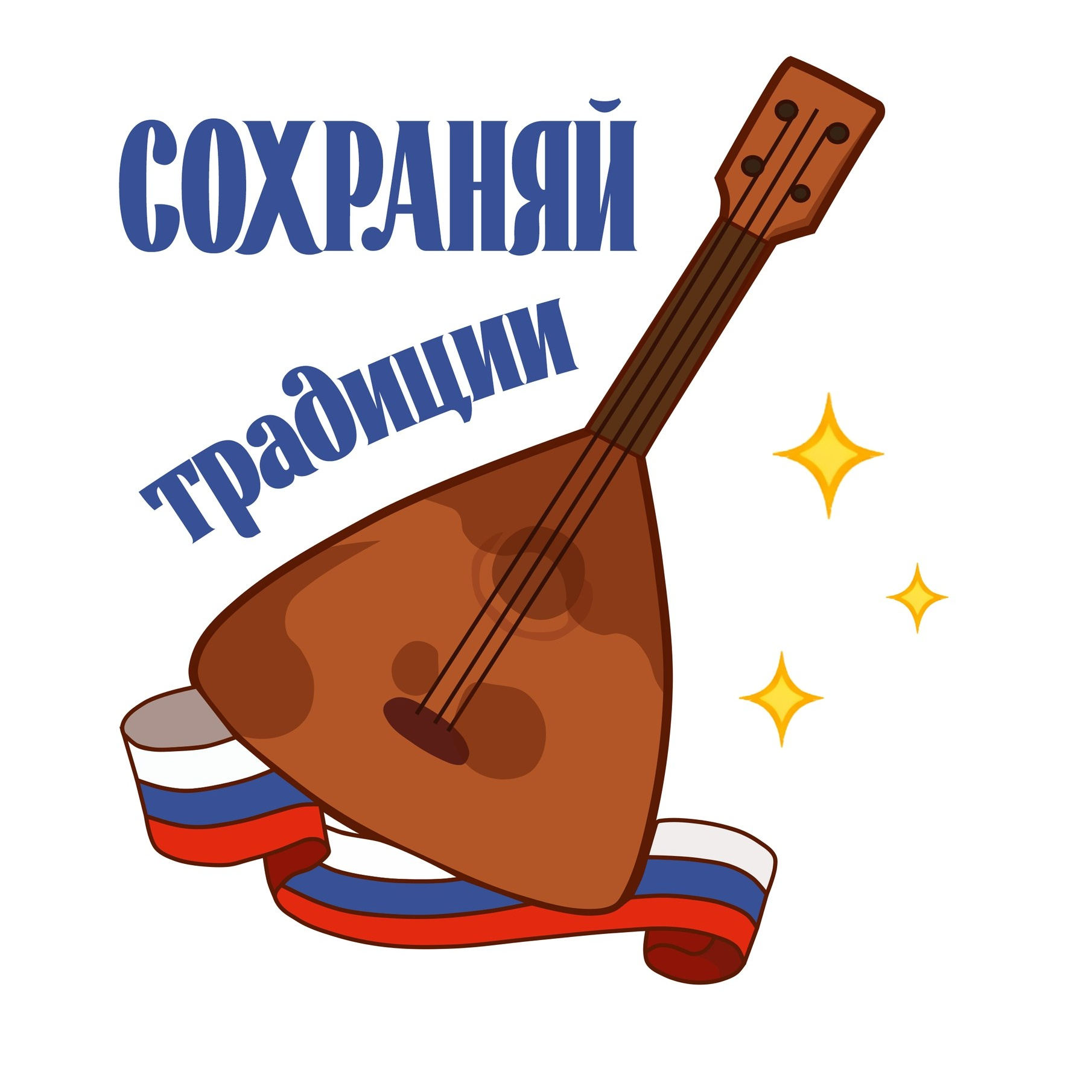Студия ГРАФИЧЕСКИЙ ДИЗАЙН. ШКОЛА КРЕАТИВНЫХ ИНДУСТРИЙ Волгодонск