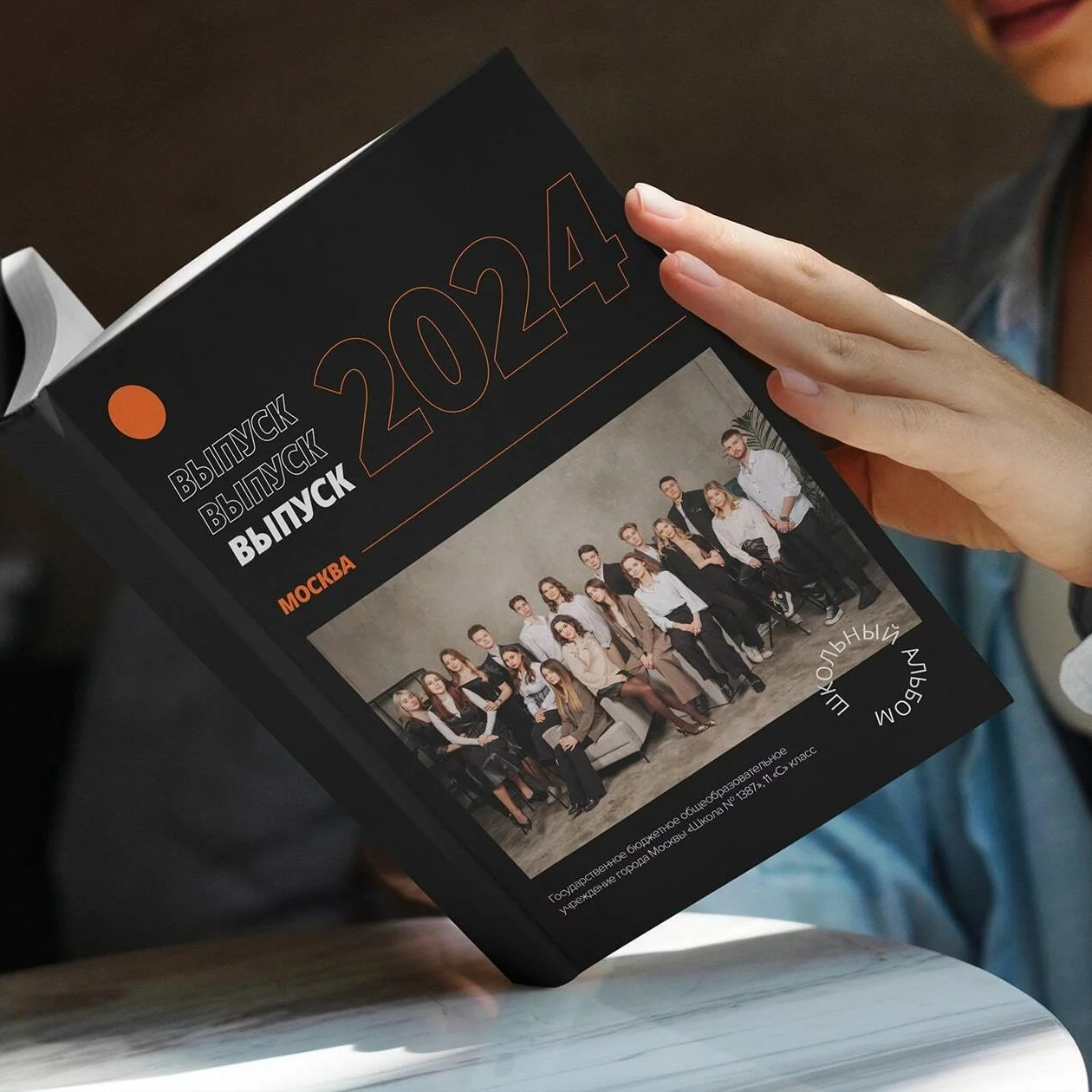 Дизайны обложек фотокниг. REPEYBOOK | Выпускные альбомы для детского сада и класса