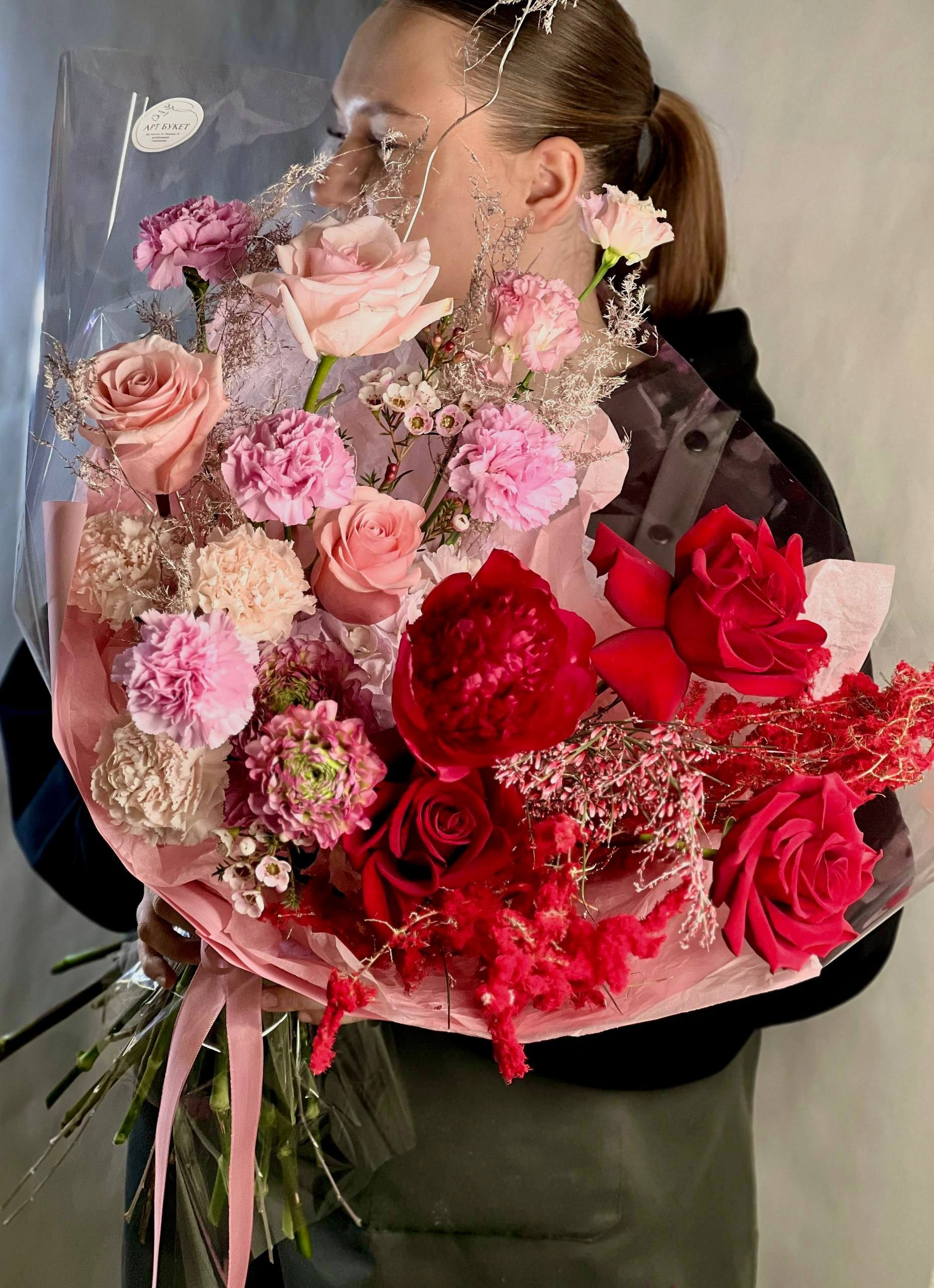 Love is. Арт Букет- цветочный дом в Челябинске и Ревде