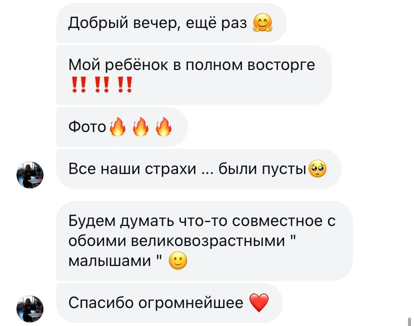 Валерия. Индивидуальная съёмка. Сергеев Алексей. Фотограф