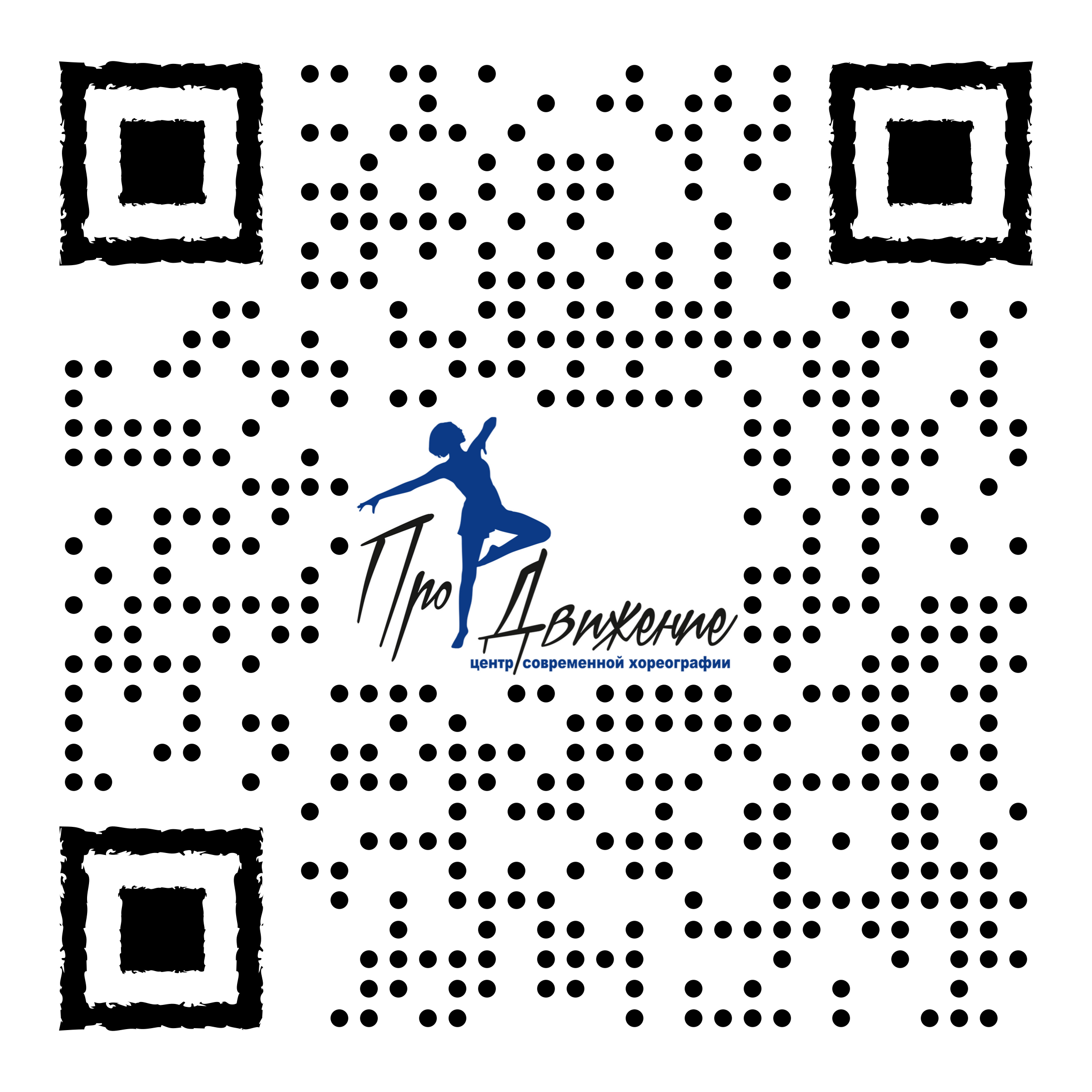 AR-реклама. Наружка, которая говорит с клиентом. Дом детской фотографии Арсюткиной Наталии™