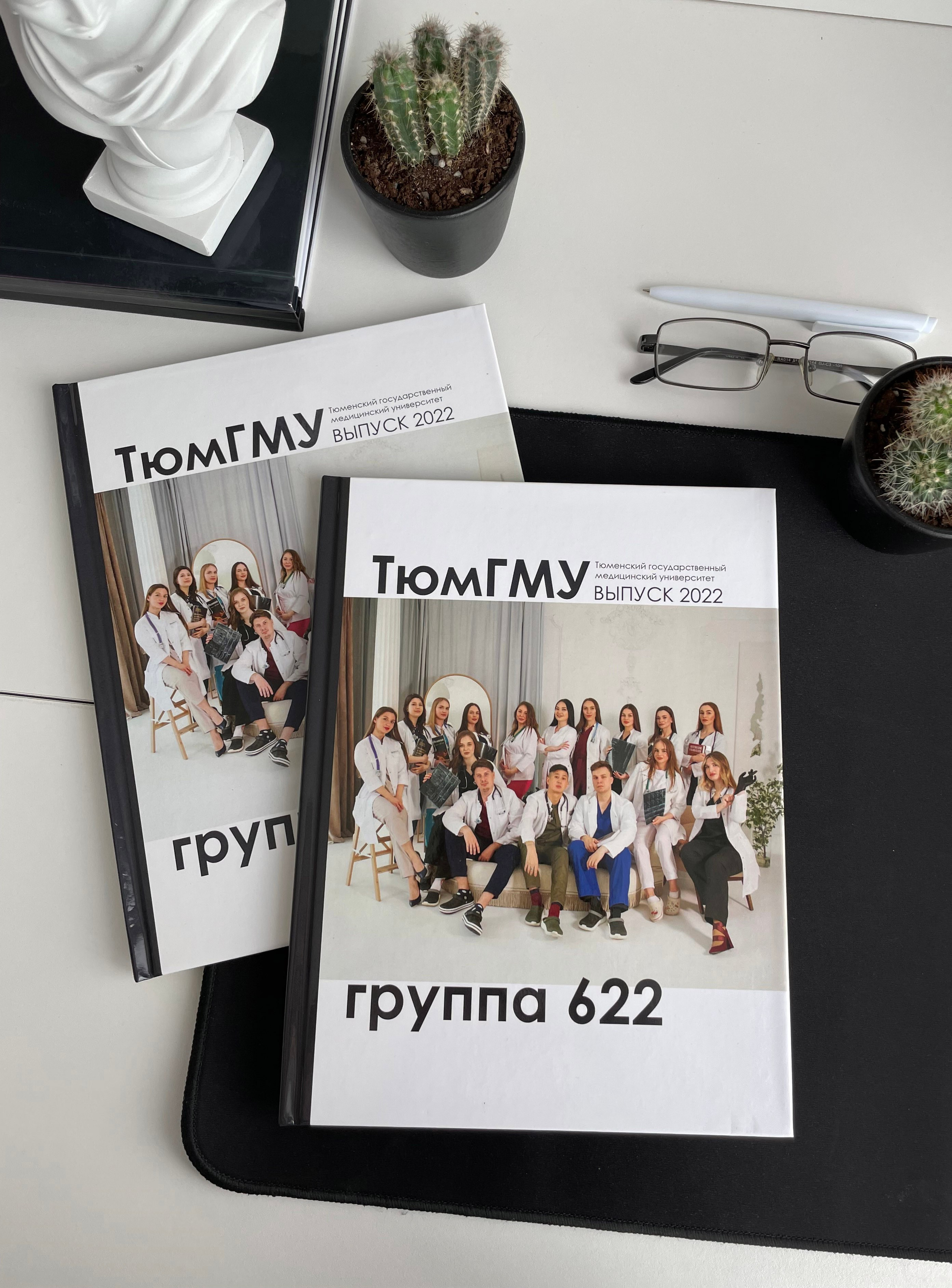 Выпускной альбом Екатеринбург. Фотограф Ксения Талькина — PRОкниги — Екатеринбург