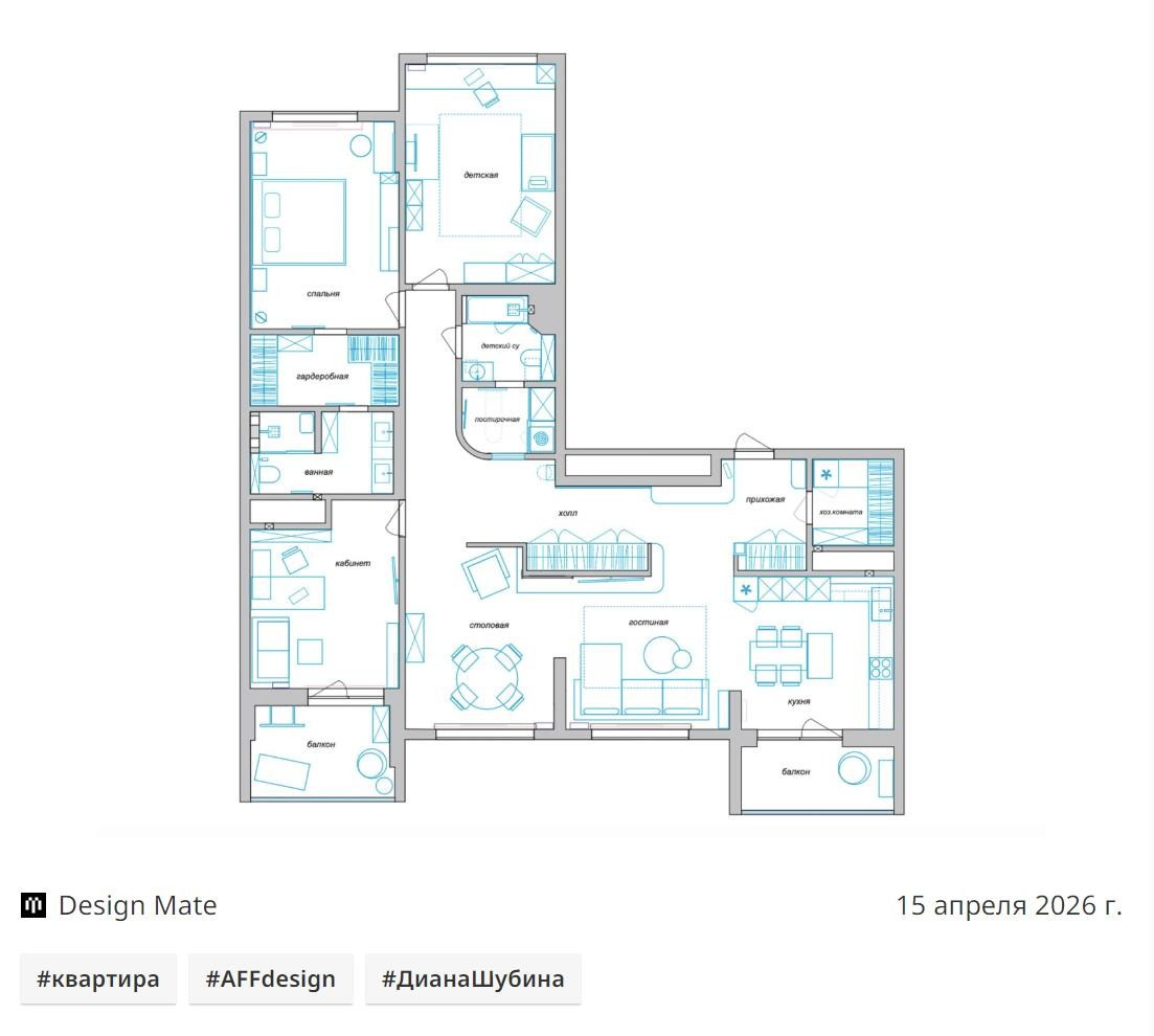 Изумрудные акценты в светлом интерьере екатеринбургской квартиры | AffDesign. Интерьерный фотограф. Фотограф архитектуры