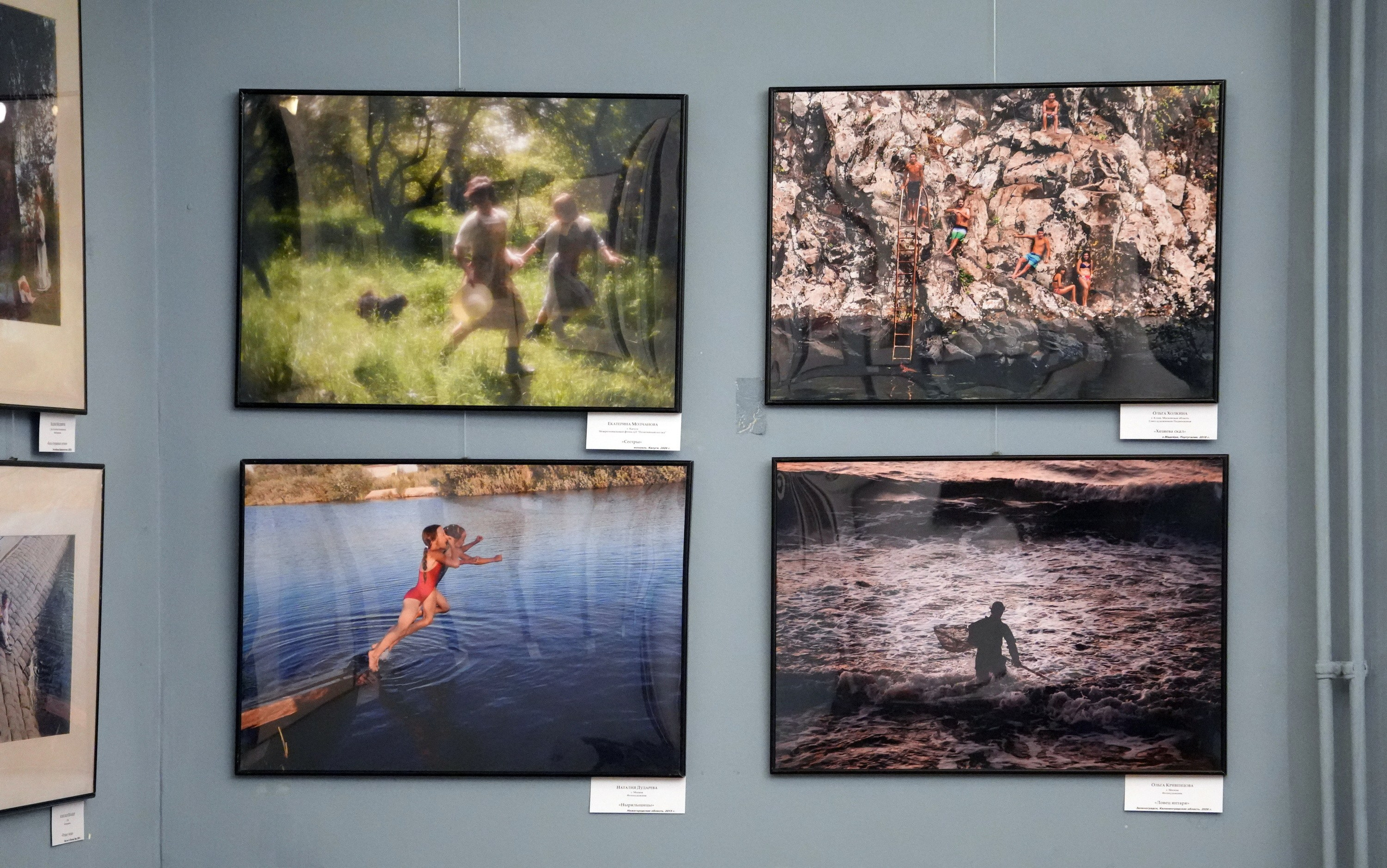 Фотофестиваль Рисуя светом. Дударева Наталия фотограф Москва