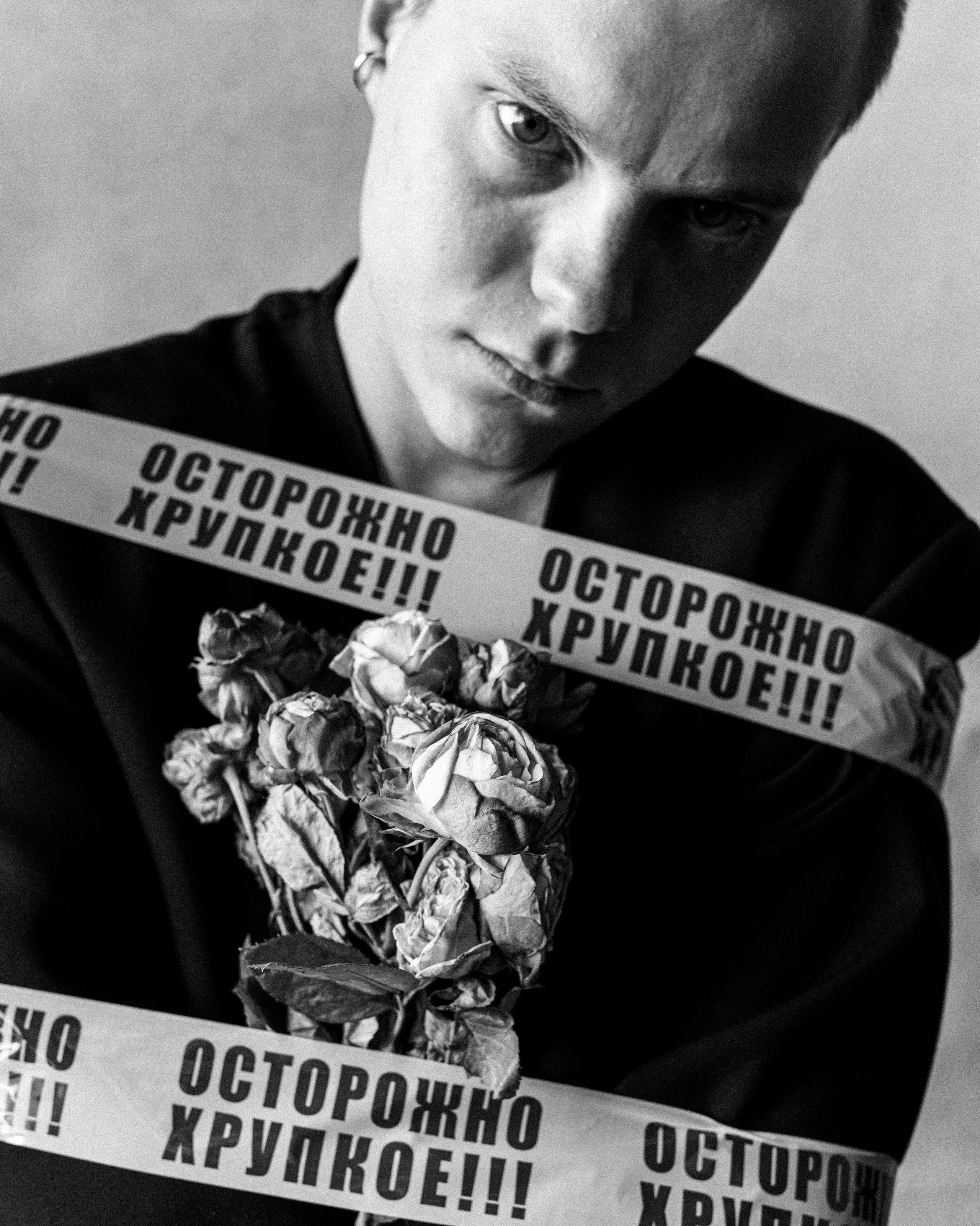 арт-портрет