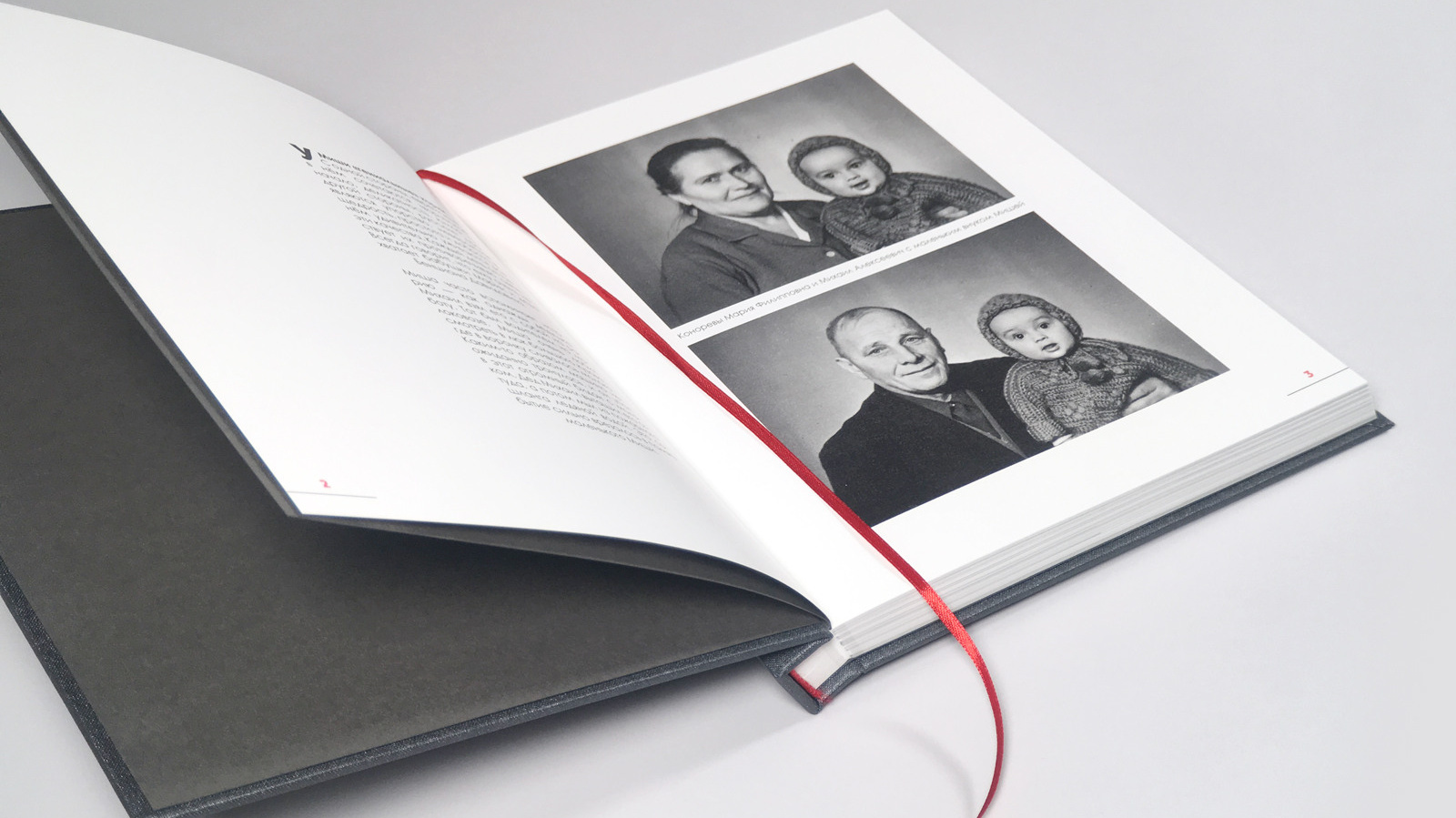 Семейный фотограф Алёна Шаталова