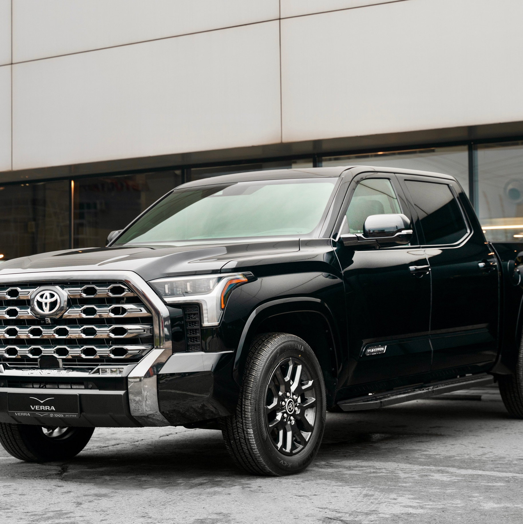 Услуги. Главная