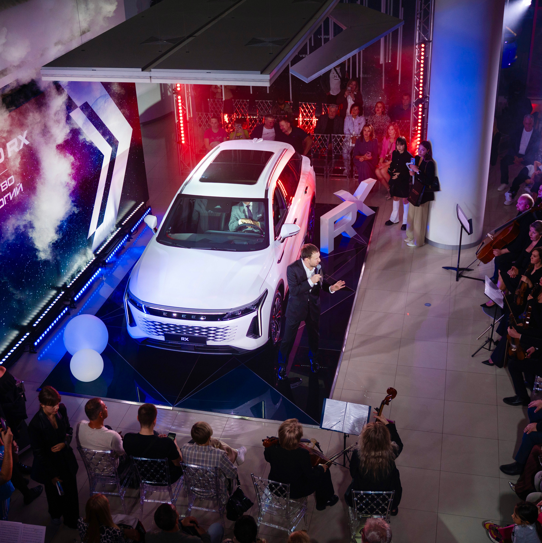 Услуги. Главная