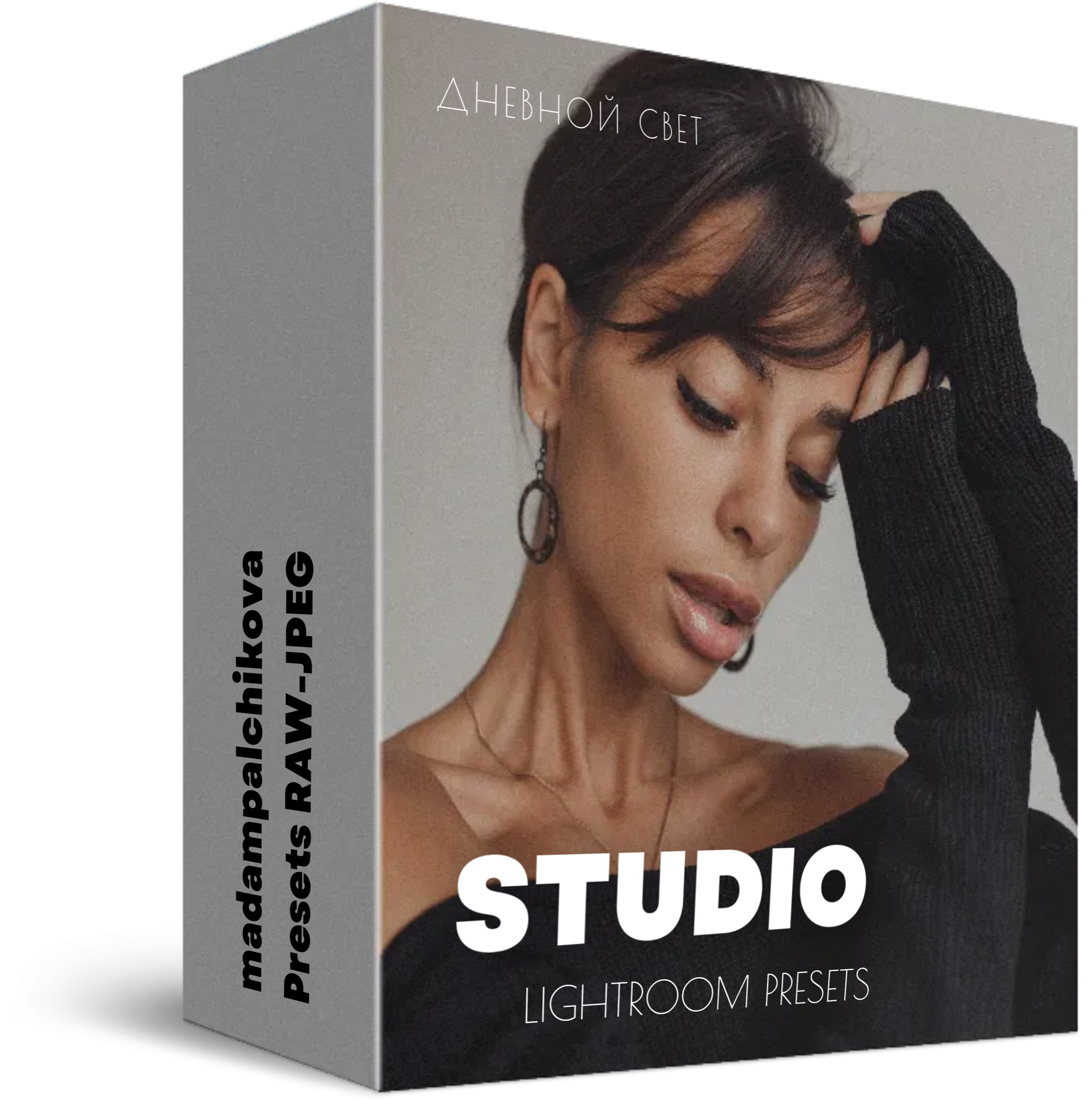 Пресеты. Свадебный фотограф Анастасия Пальчикова