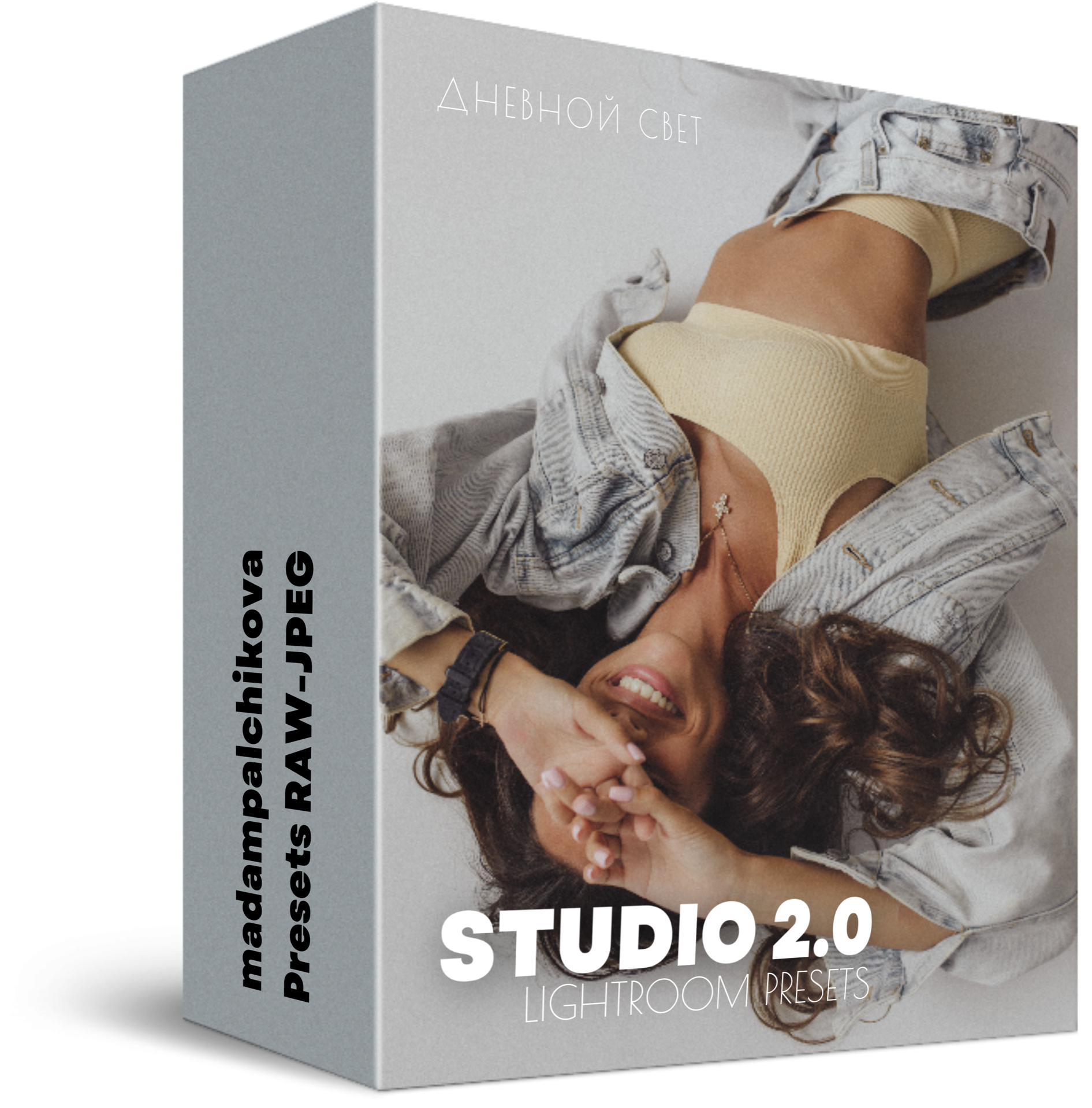 Пресеты. Свадебный фотограф Анастасия Пальчикова