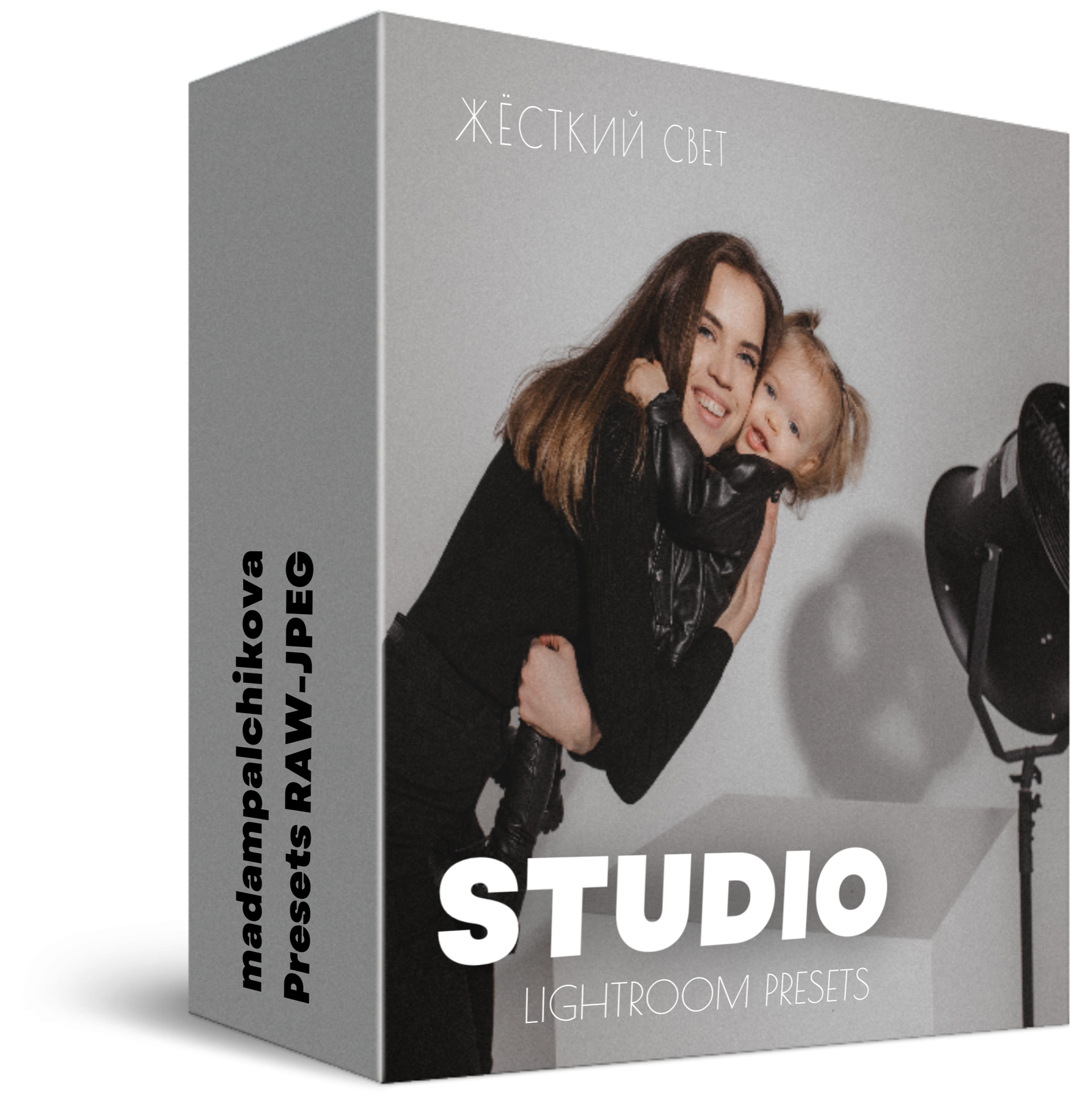 Пресеты. Свадебный фотограф Анастасия Пальчикова